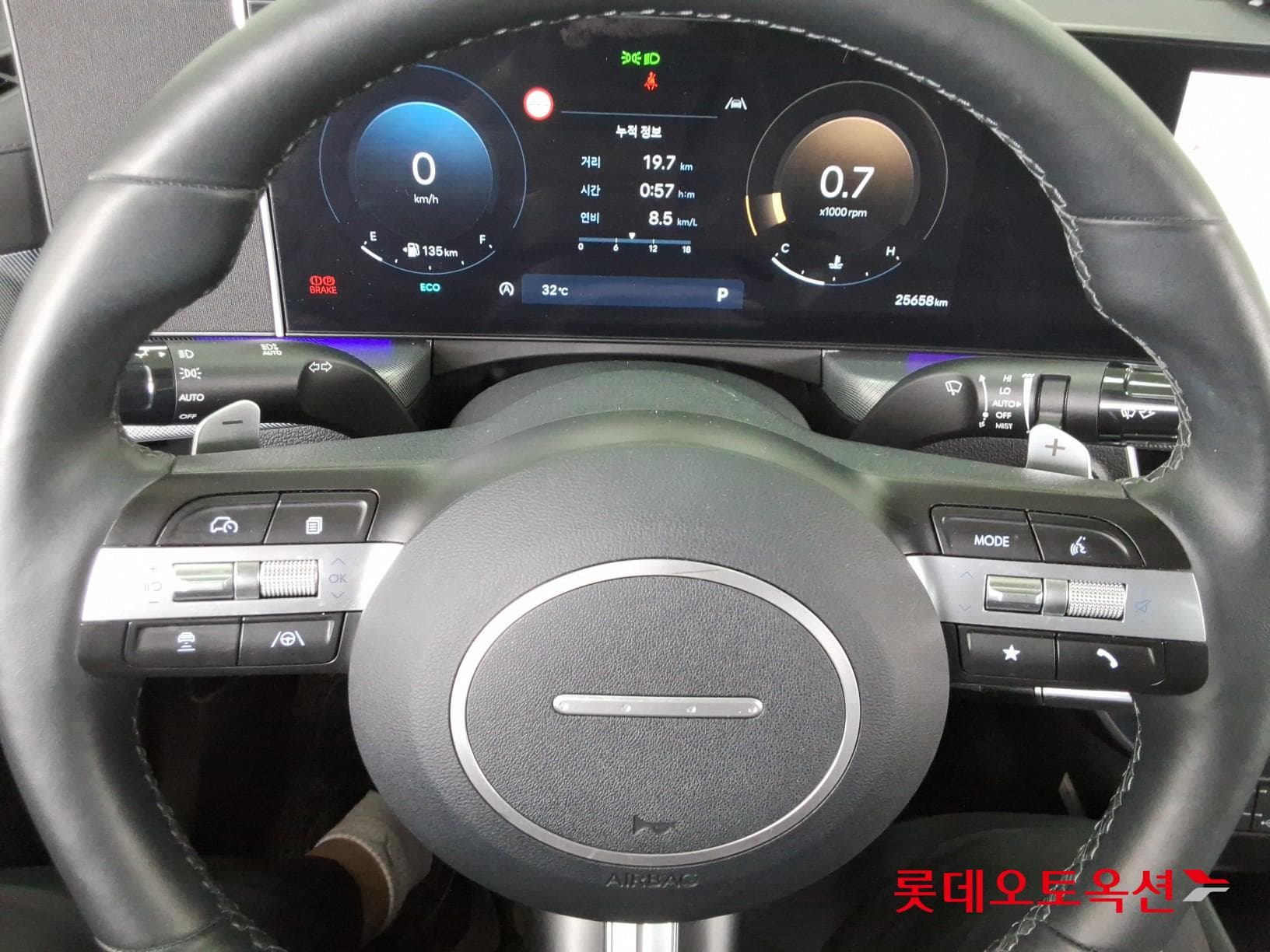 Hyundai - Sonata | DN8 TheEdge (G)2.0 Premium 2WD AT 29