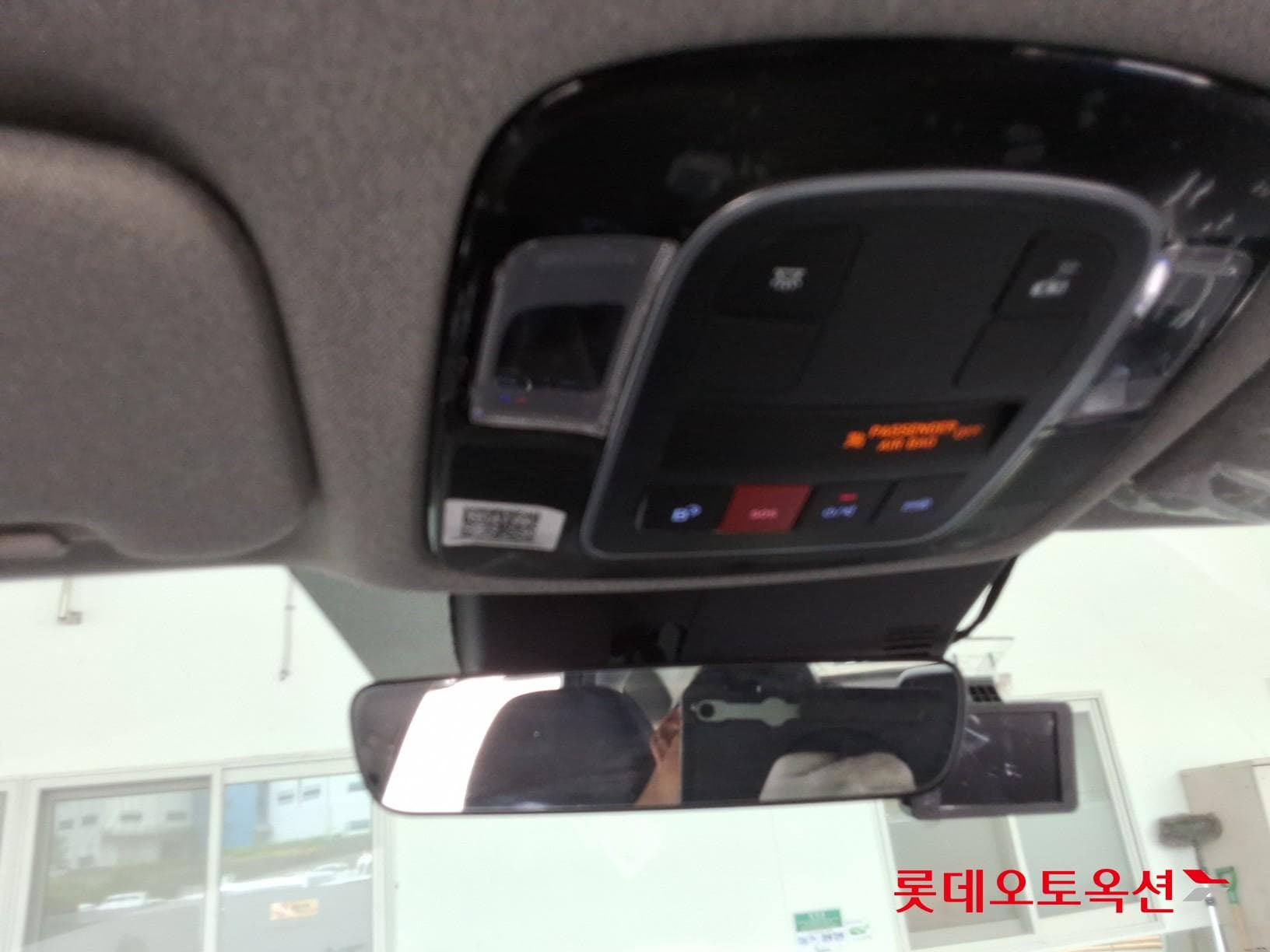 Hyundai - Sonata | DN8 TheEdge (G)2.0 Premium 2WD AT 33