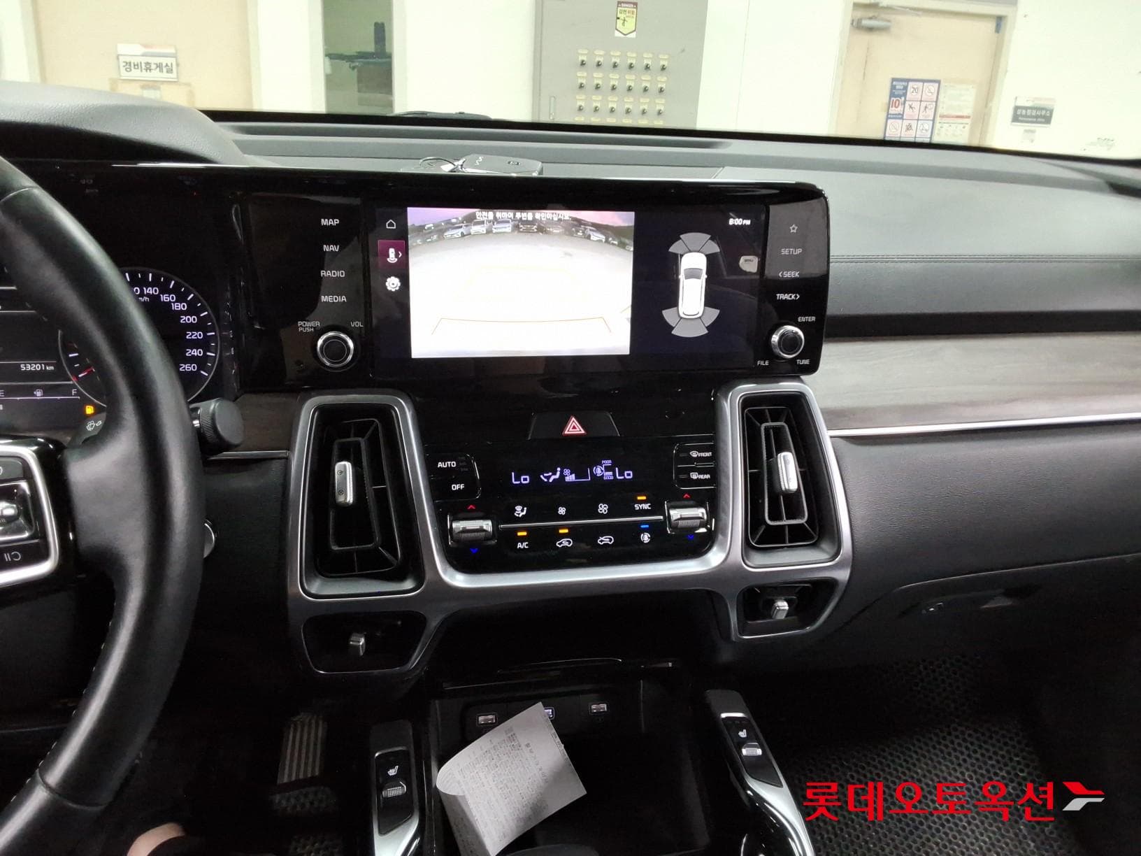 Kia - Sorento | MQ4 (D)2.2 Trendy 5 4WD AT 31