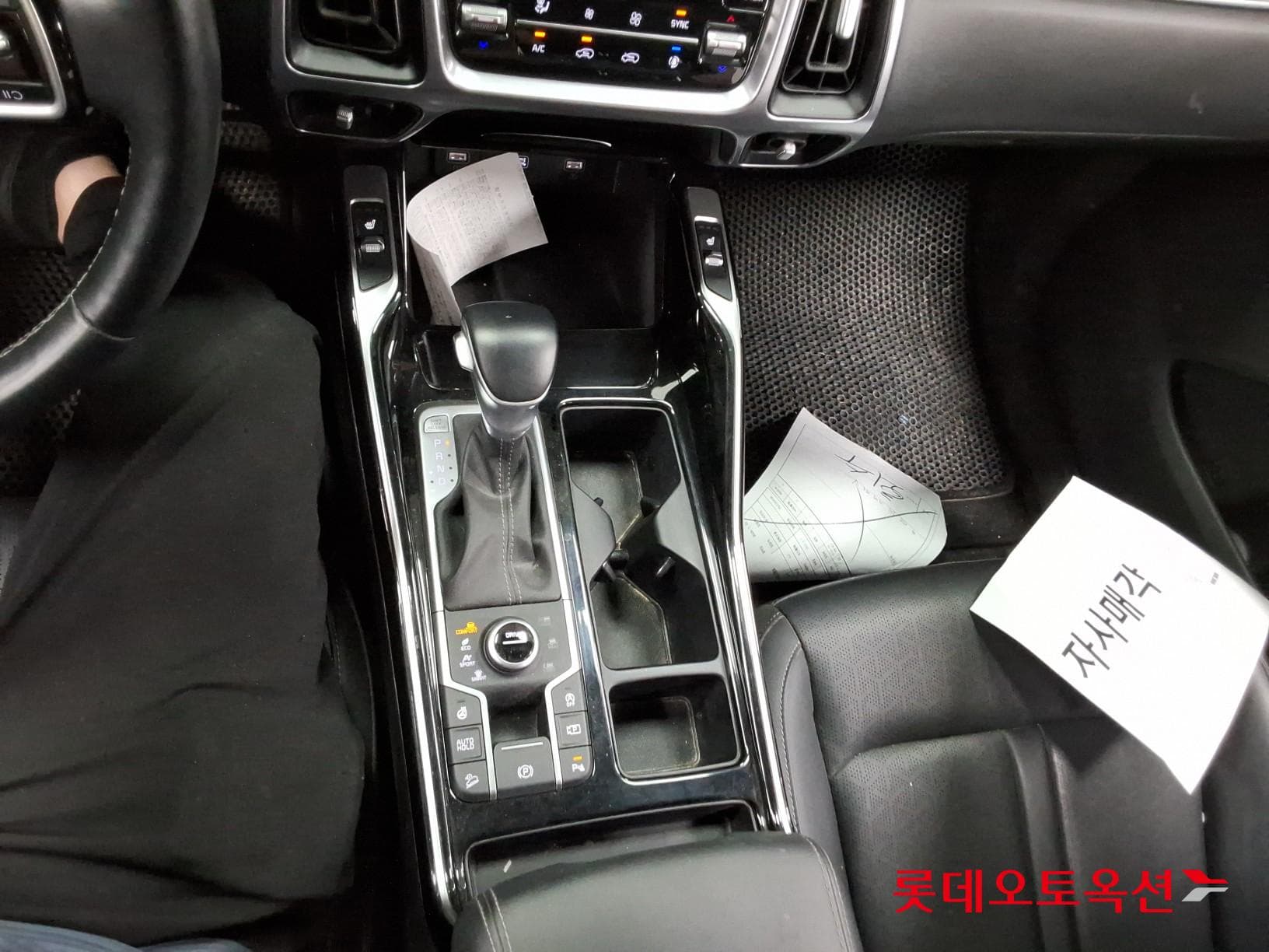 Kia - Sorento | MQ4 (D)2.2 Trendy 5 4WD AT 32