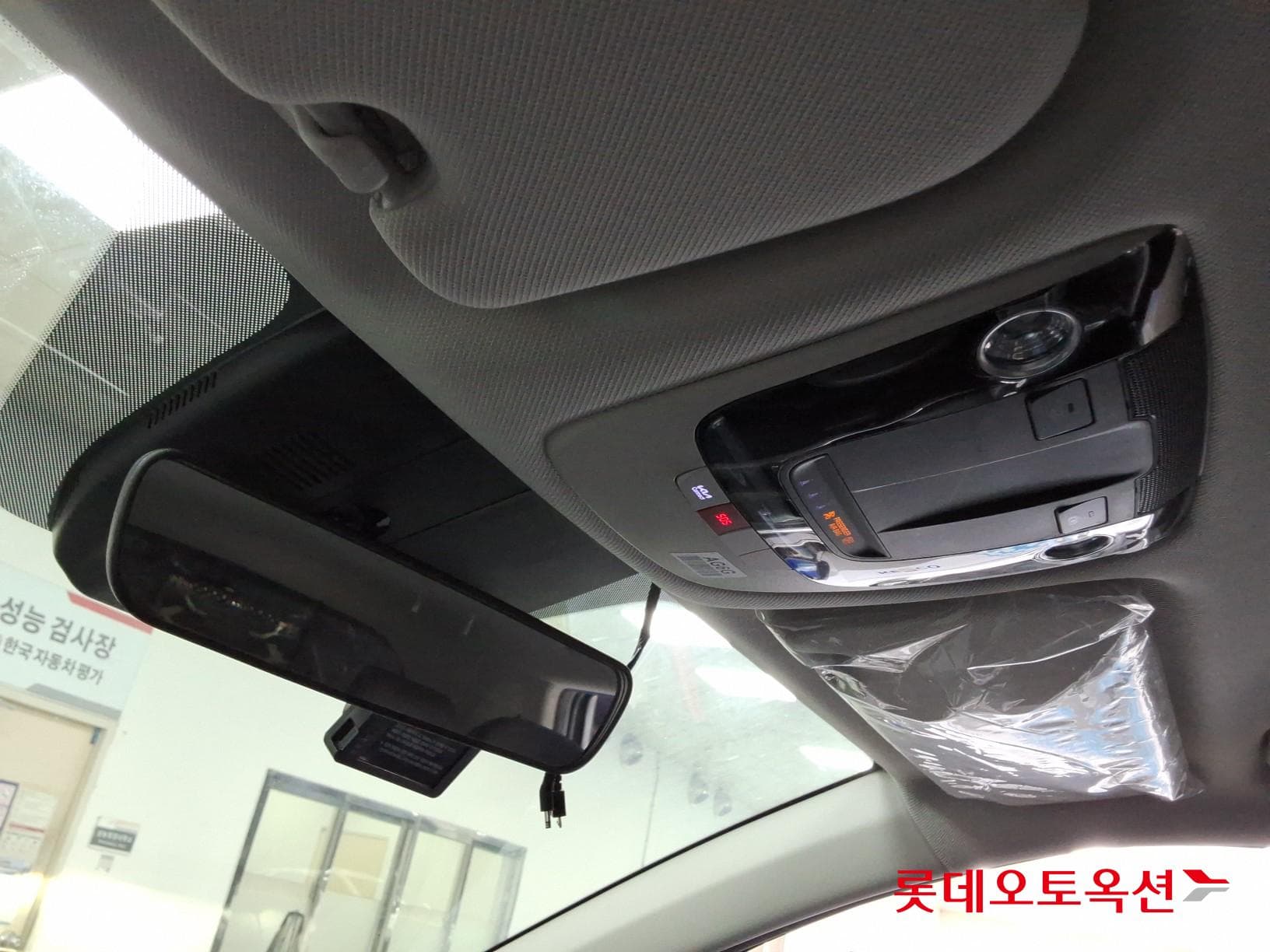 Kia - Sorento | MQ4 (D)2.2 Trendy 5 4WD AT 33