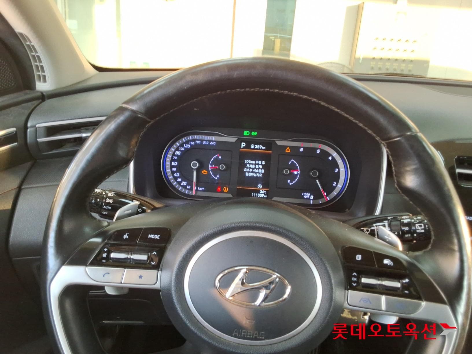 Hyundai - Tucson | THE ALL NEW (D) 2.0 Modern 4WD 29