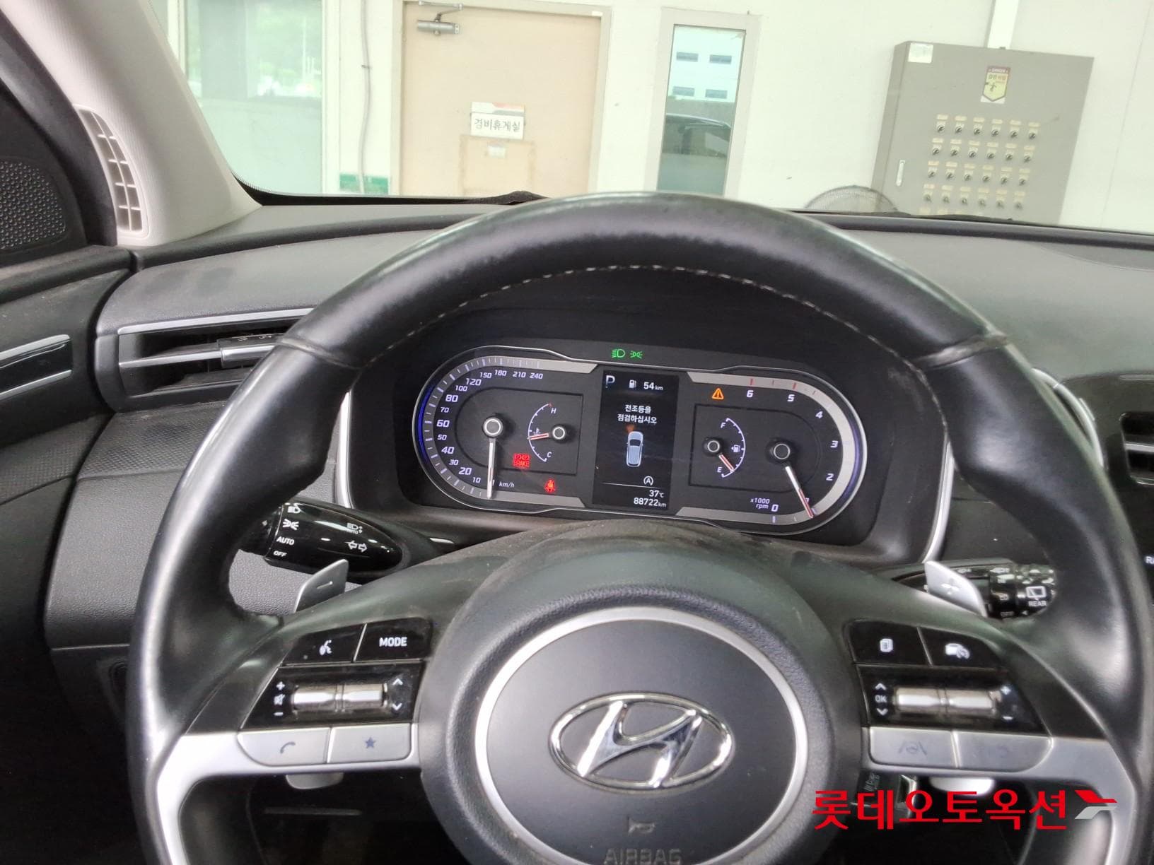 Hyundai - Tucson | THE ALL NEW (D) 2.0 Modern 4WD 29