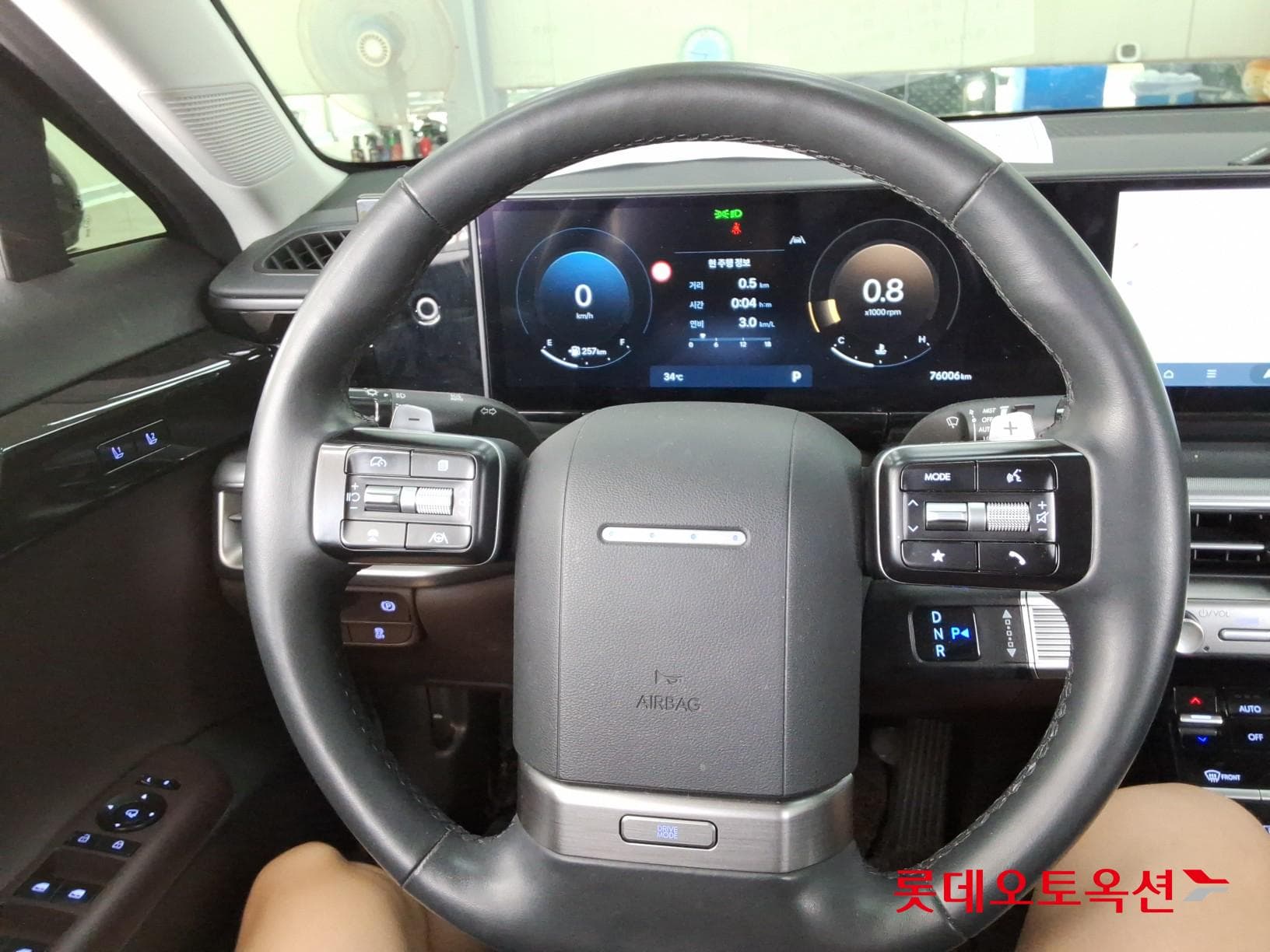 Hyundai - Grandeur | GN7 (G) 2.5 Exclusive 29