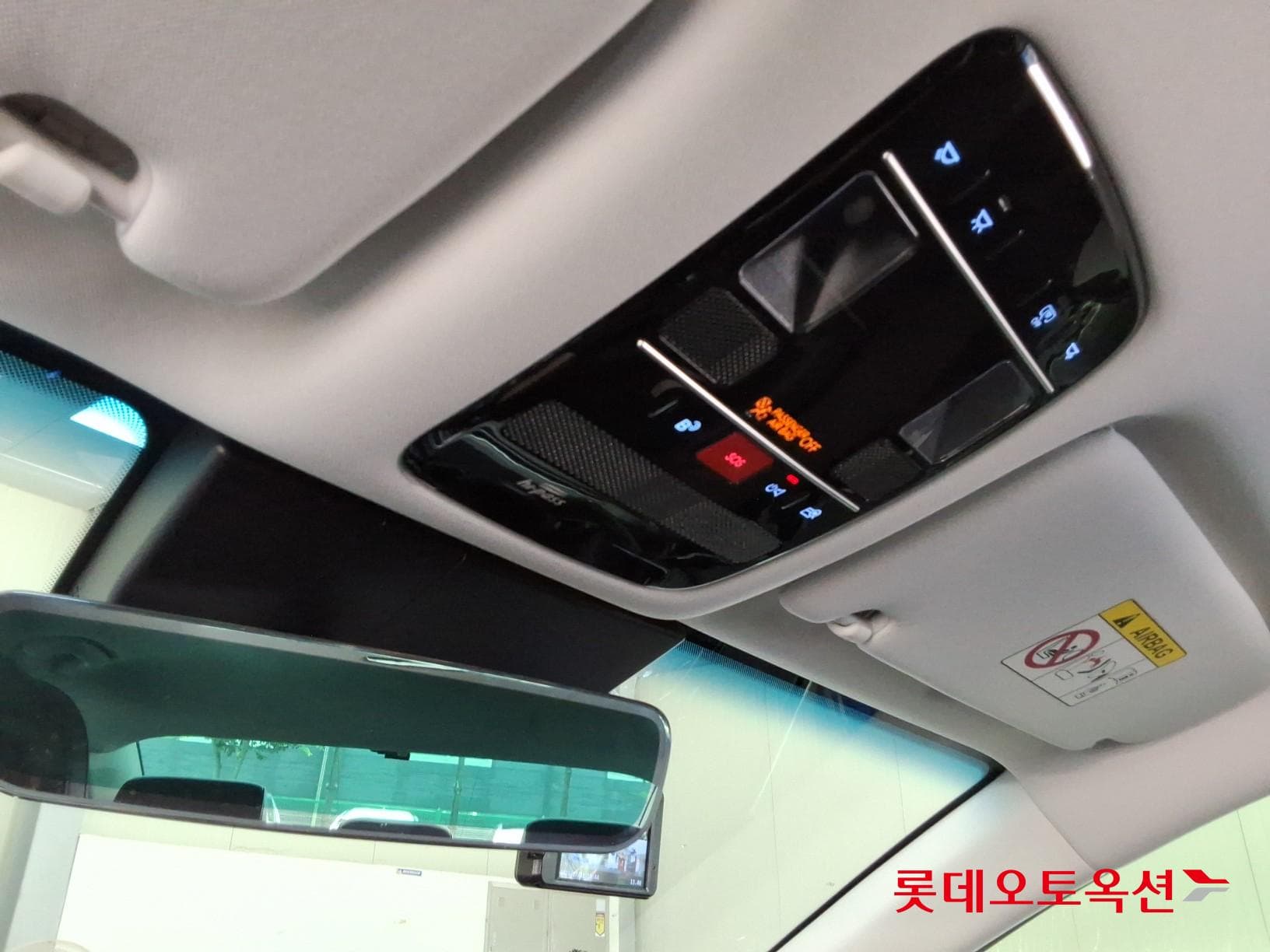 Hyundai - Grandeur | GN7 (G) 2.5 Exclusive 31