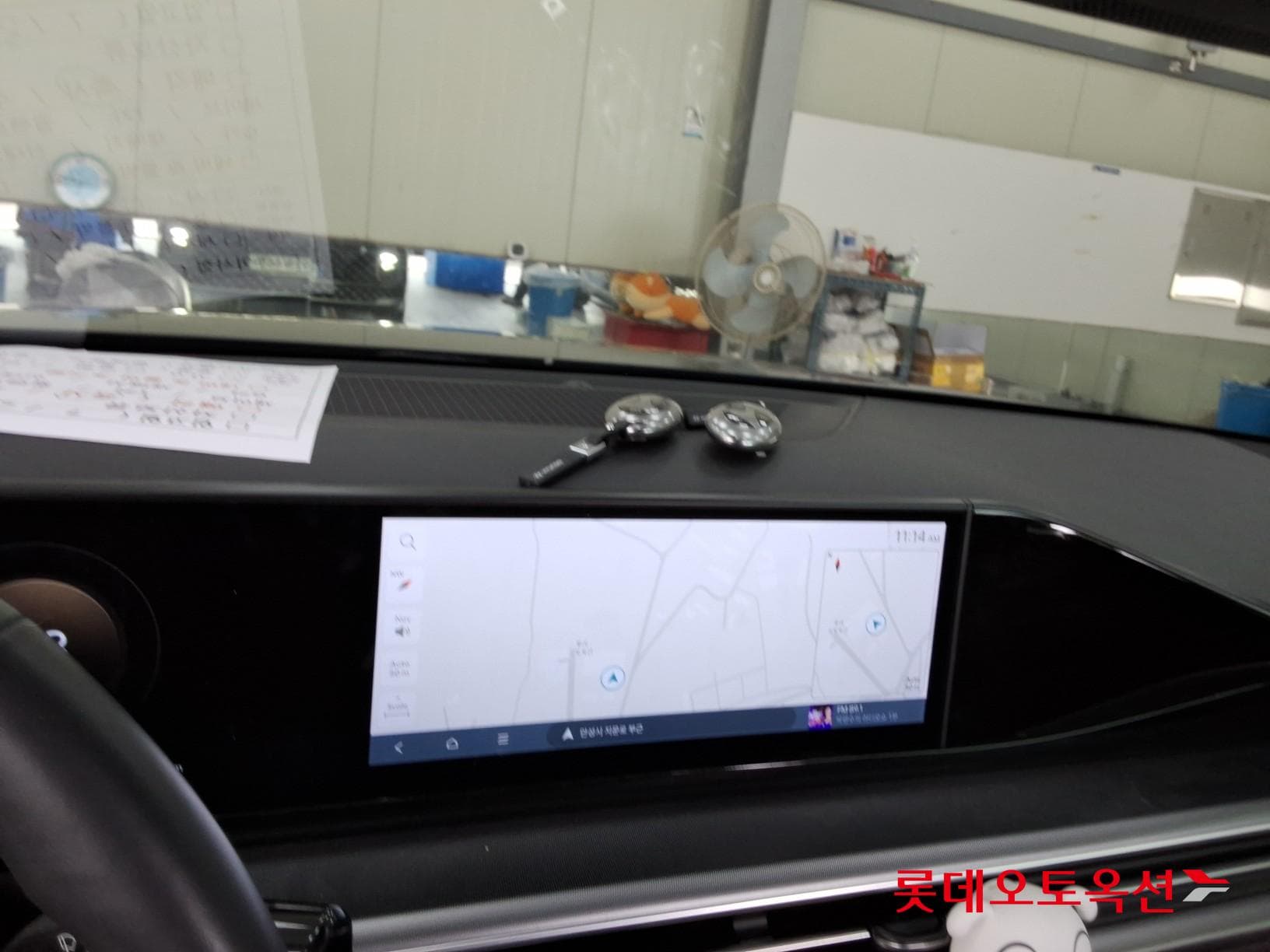 Hyundai - Grandeur | GN7 (G) 2.5 Exclusive 32