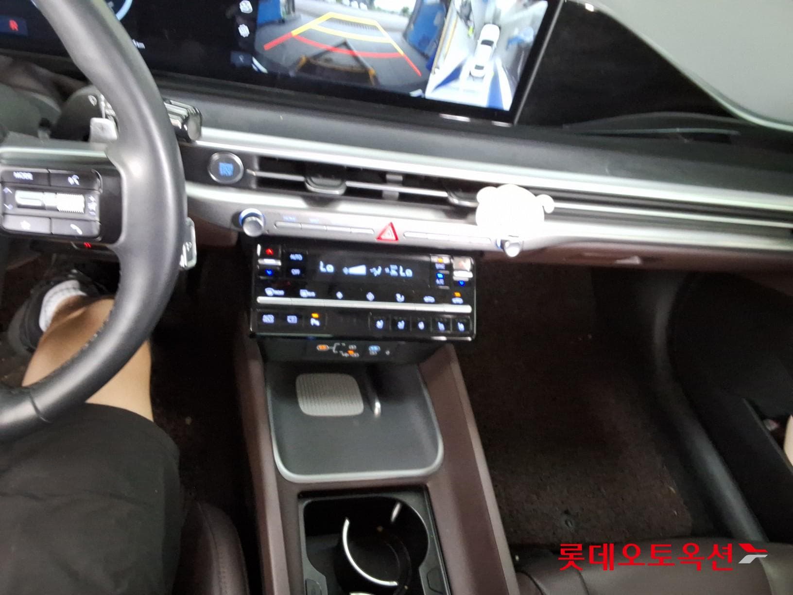 Hyundai - Grandeur | GN7 (G) 2.5 Exclusive 34