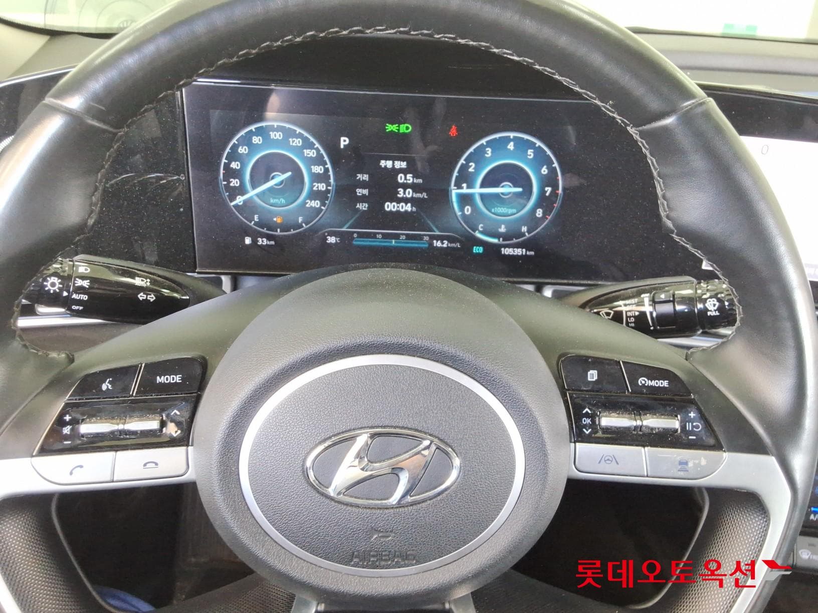 Hyundai - Elantra | ALL NEW (G) 1.6 INSPIRATION 29