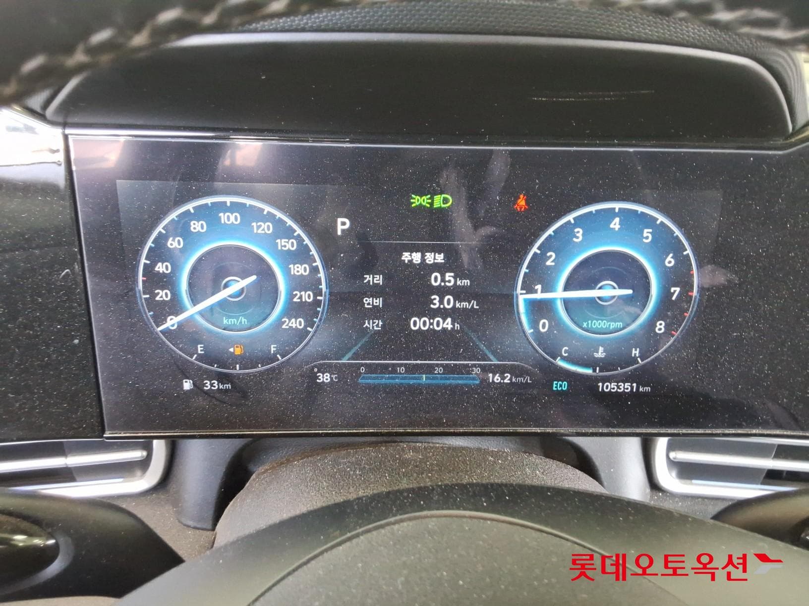 Hyundai - Elantra | ALL NEW (G) 1.6 INSPIRATION 30