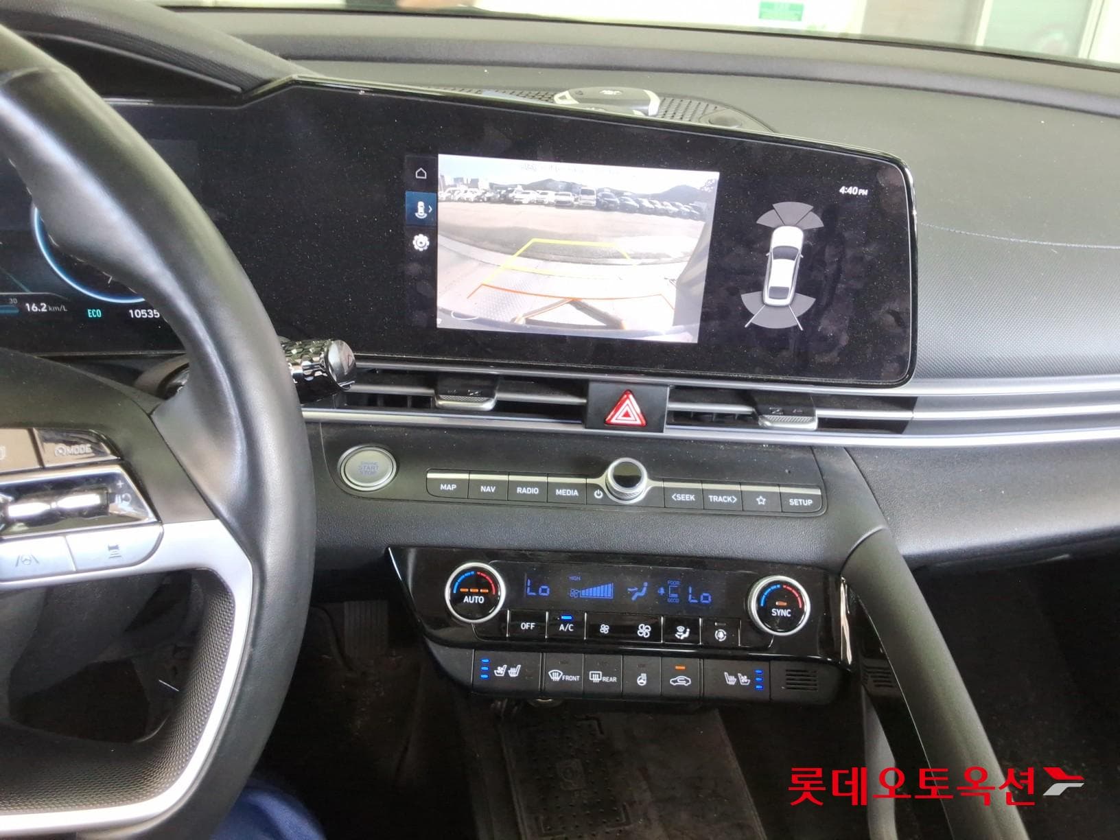 Hyundai - Elantra | ALL NEW (G) 1.6 INSPIRATION 32