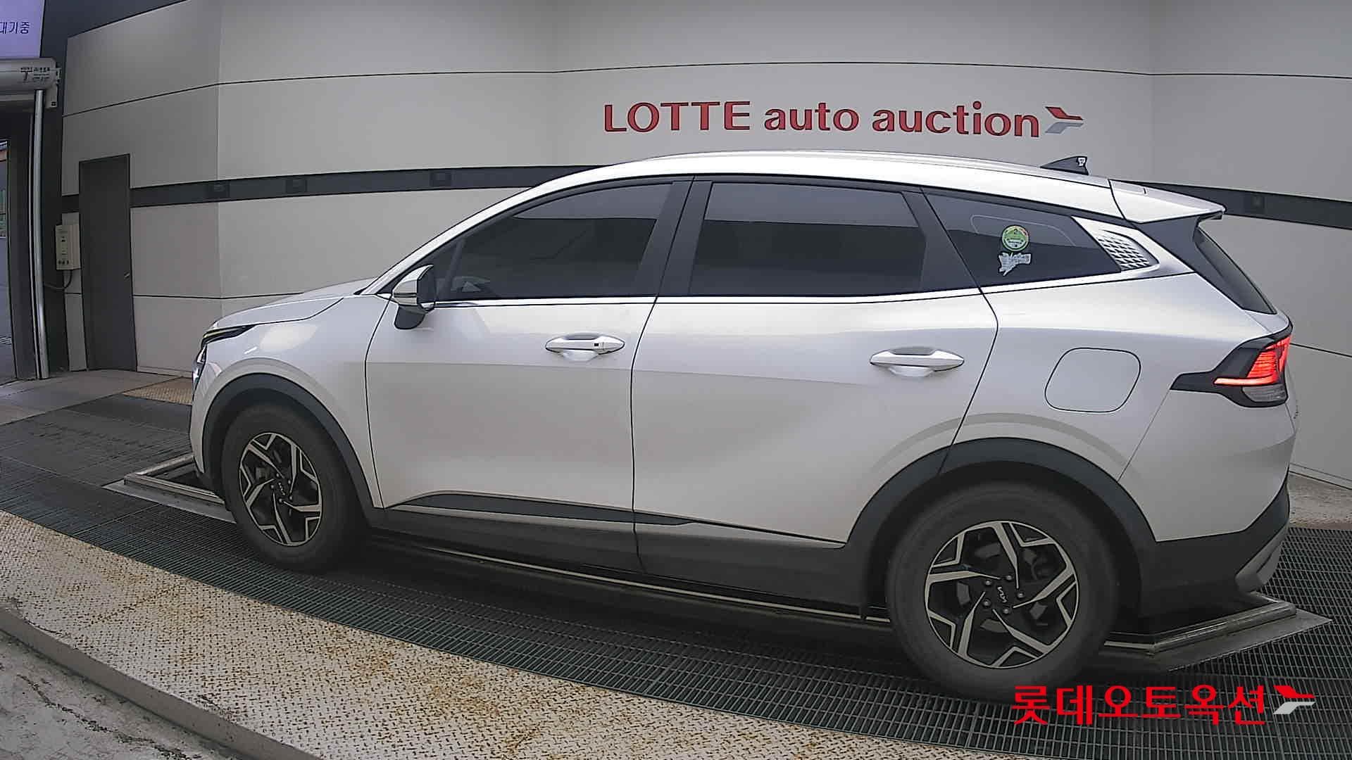 Kia - Sportage | NQ5 (D) 2.0 Trendy 7