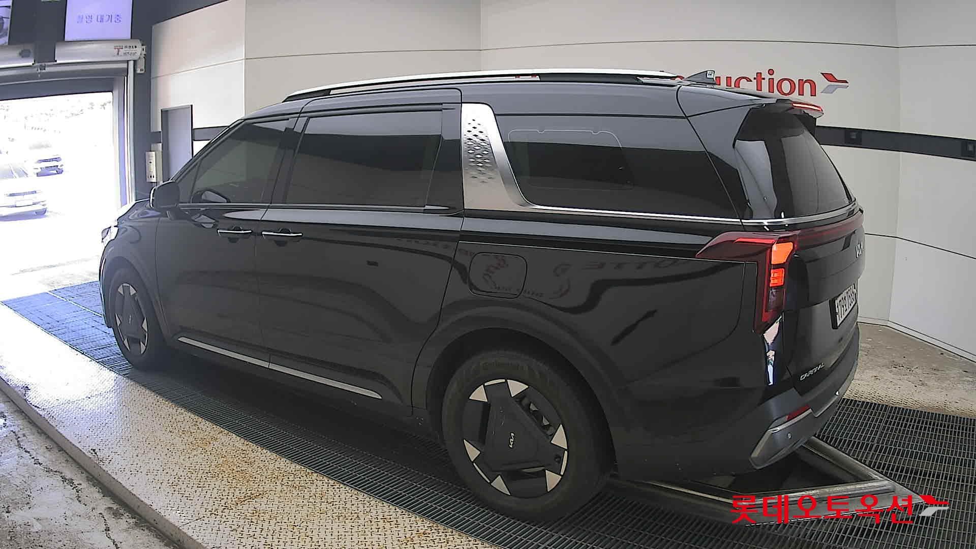 Kia - Carnival | KA4 (H)1.6 Noblesse 9 2WD AT 8