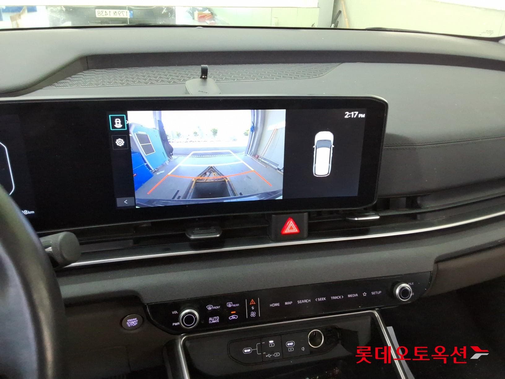 Kia - Карнивал | KA4 (H)1.6 Prestige 9 2WD AT 32