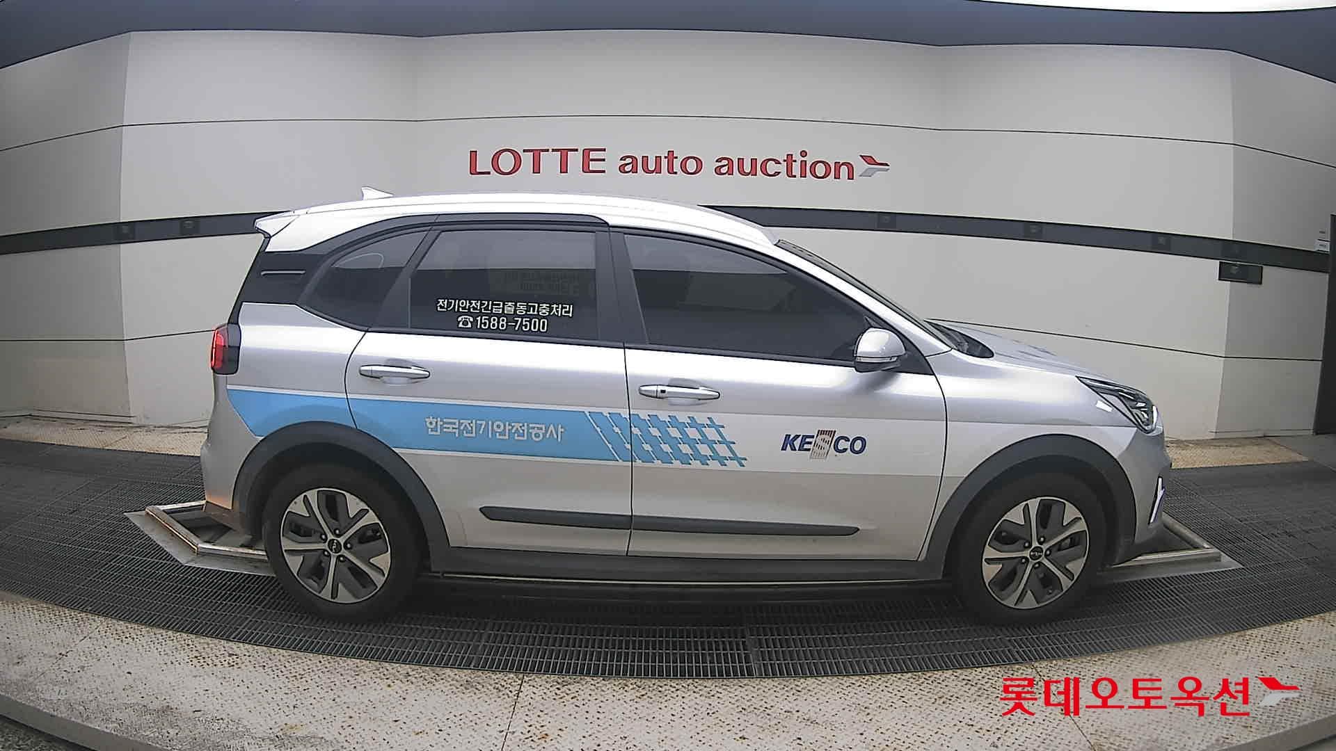 Kia - Ниро | PLUS (E) 16
