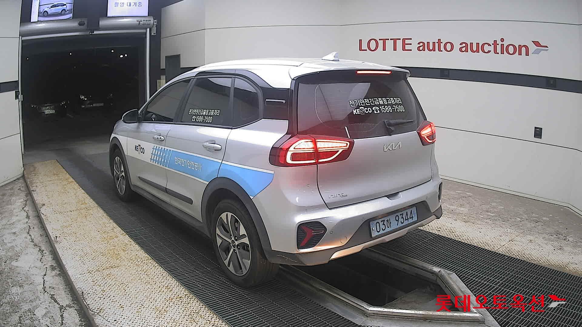 Kia - Ниро | PLUS (E) 10