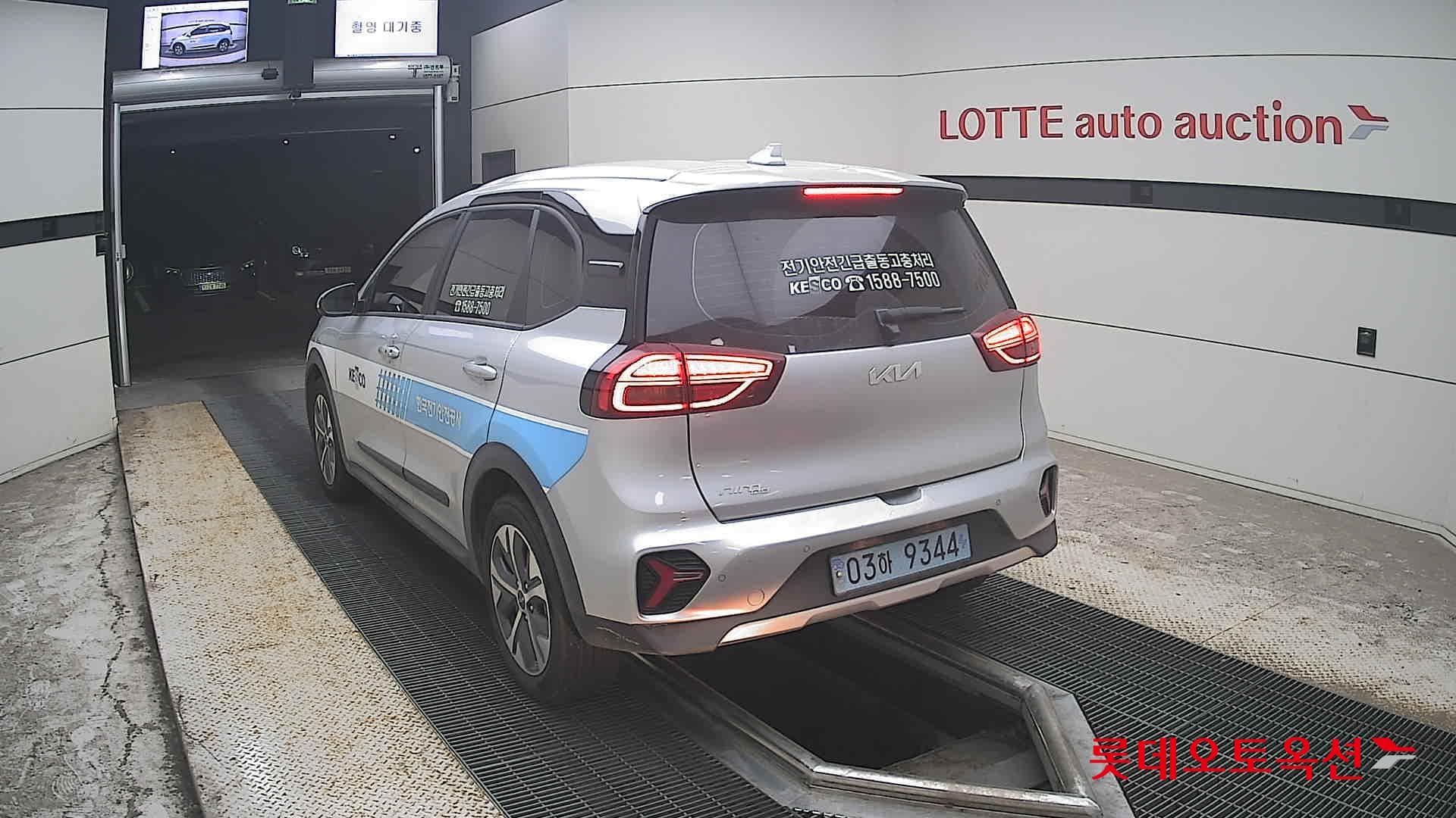 Kia - Ниро | PLUS (E) 9