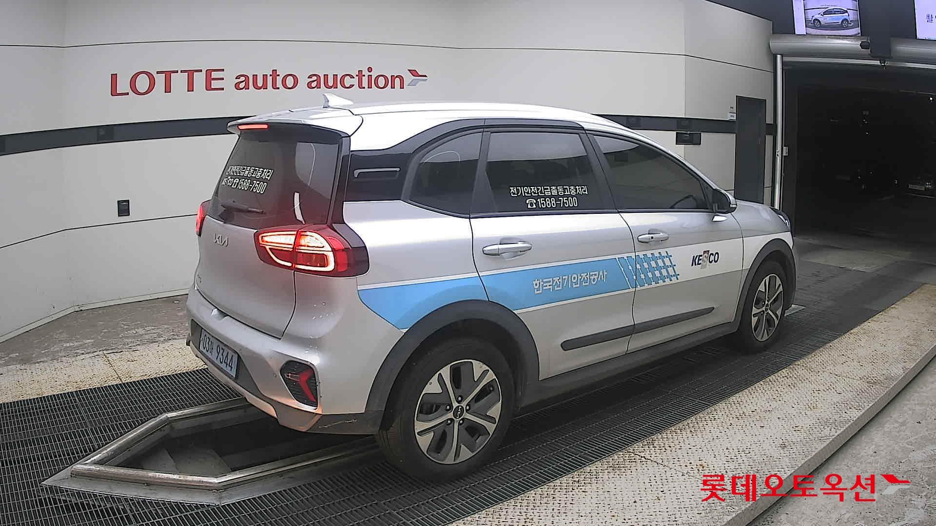 Kia - Ниро | PLUS (E) 14