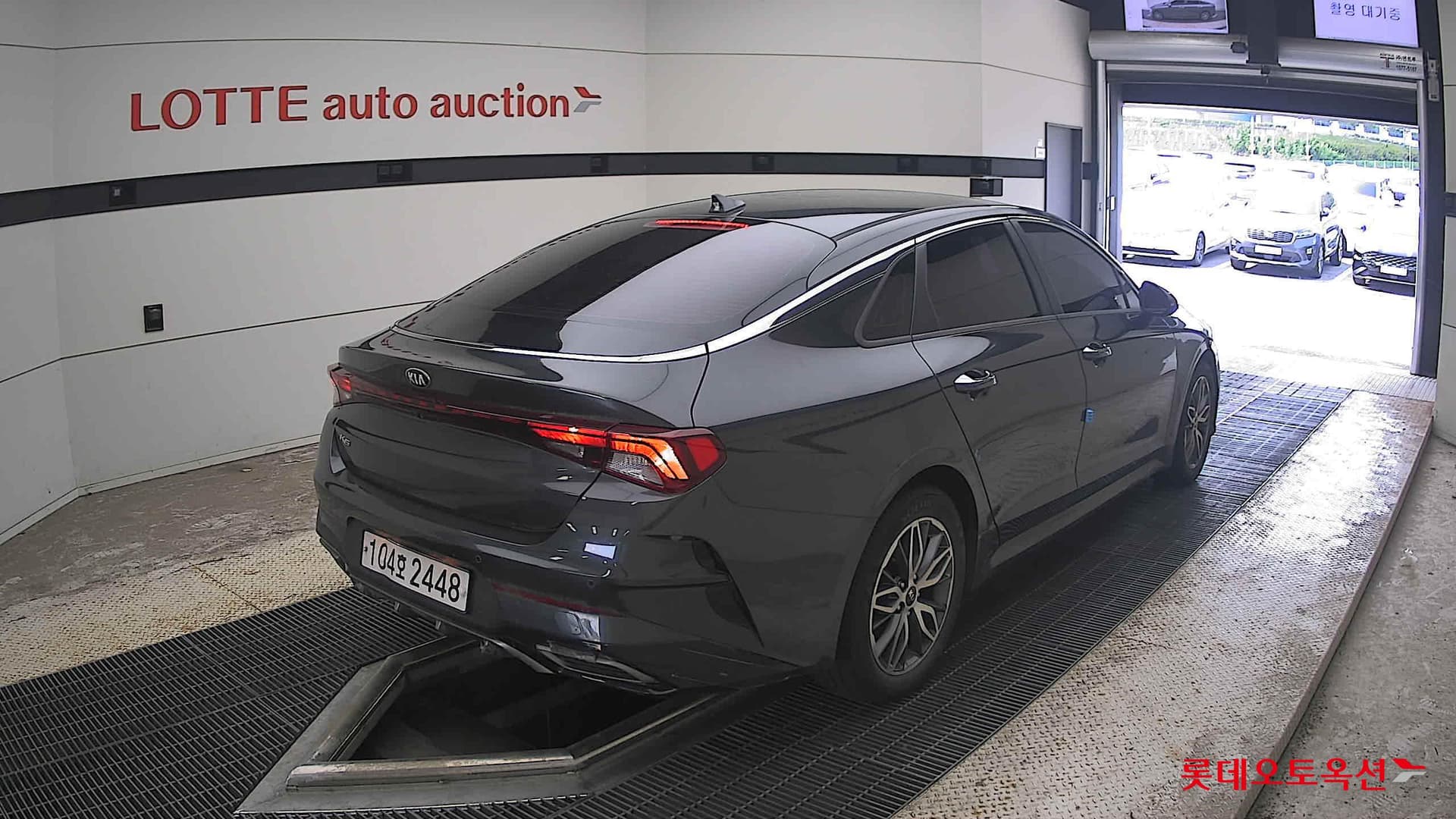 Kia - K5 | INTERACTIVE (G) 2.0 Prestige 12