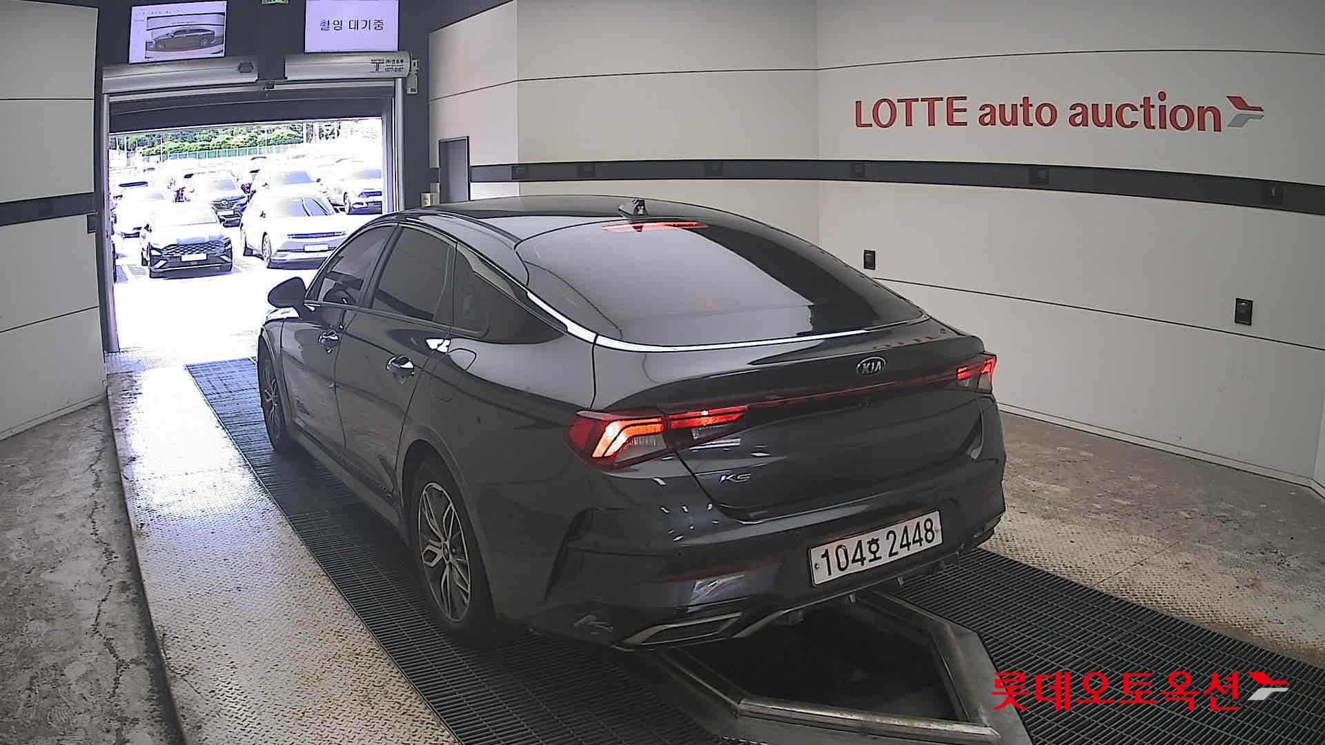 Kia - K5 | INTERACTIVE (G) 2.0 Prestige 9
