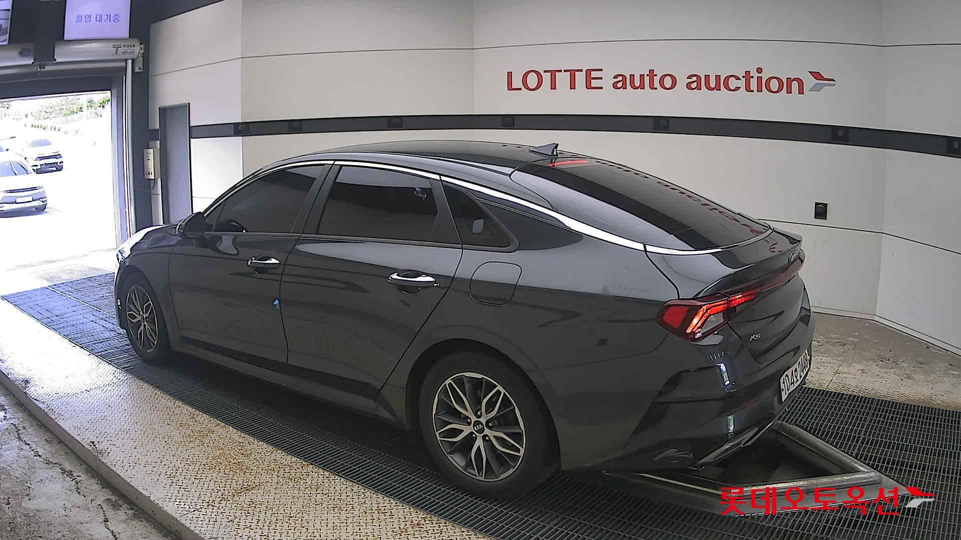 Kia - K5 | INTERACTIVE (G) 2.0 Prestige 8