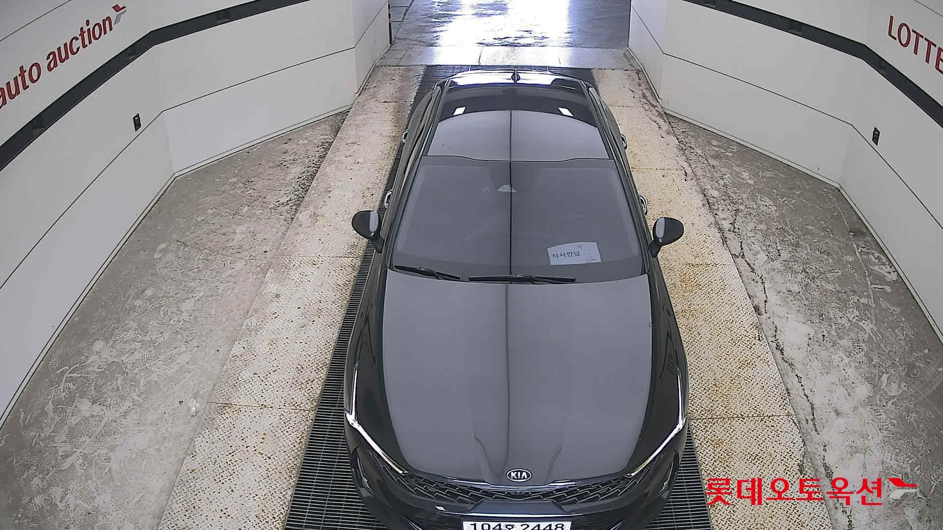 Kia - K5 | INTERACTIVE (G) 2.0 Prestige 25