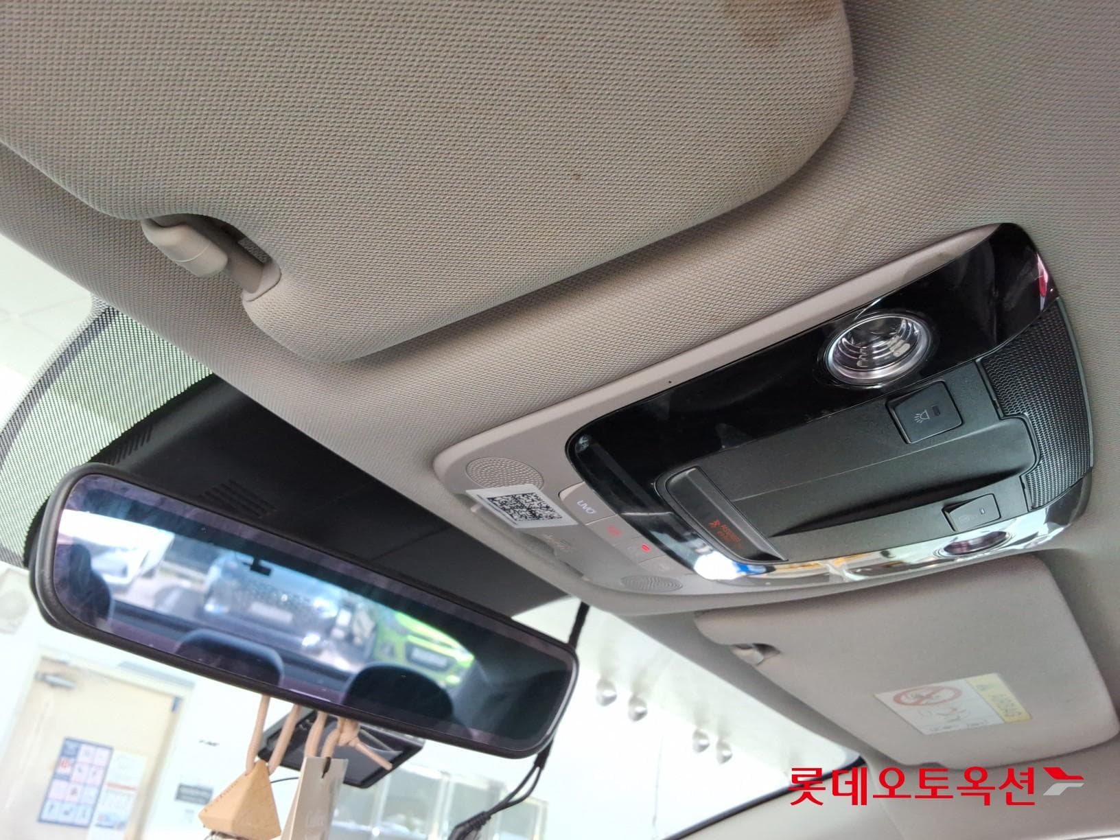 Kia - K5 | INTERACTIVE (G) 2.0 Prestige 33