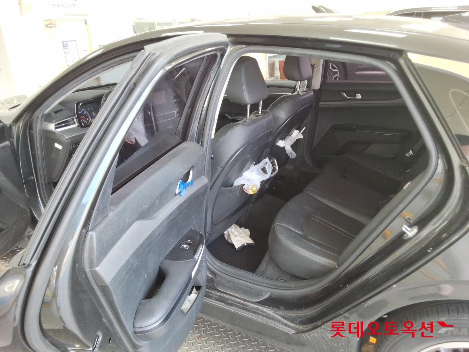 Kia - K5 | INTERACTIVE (G) 2.0 Prestige 37
