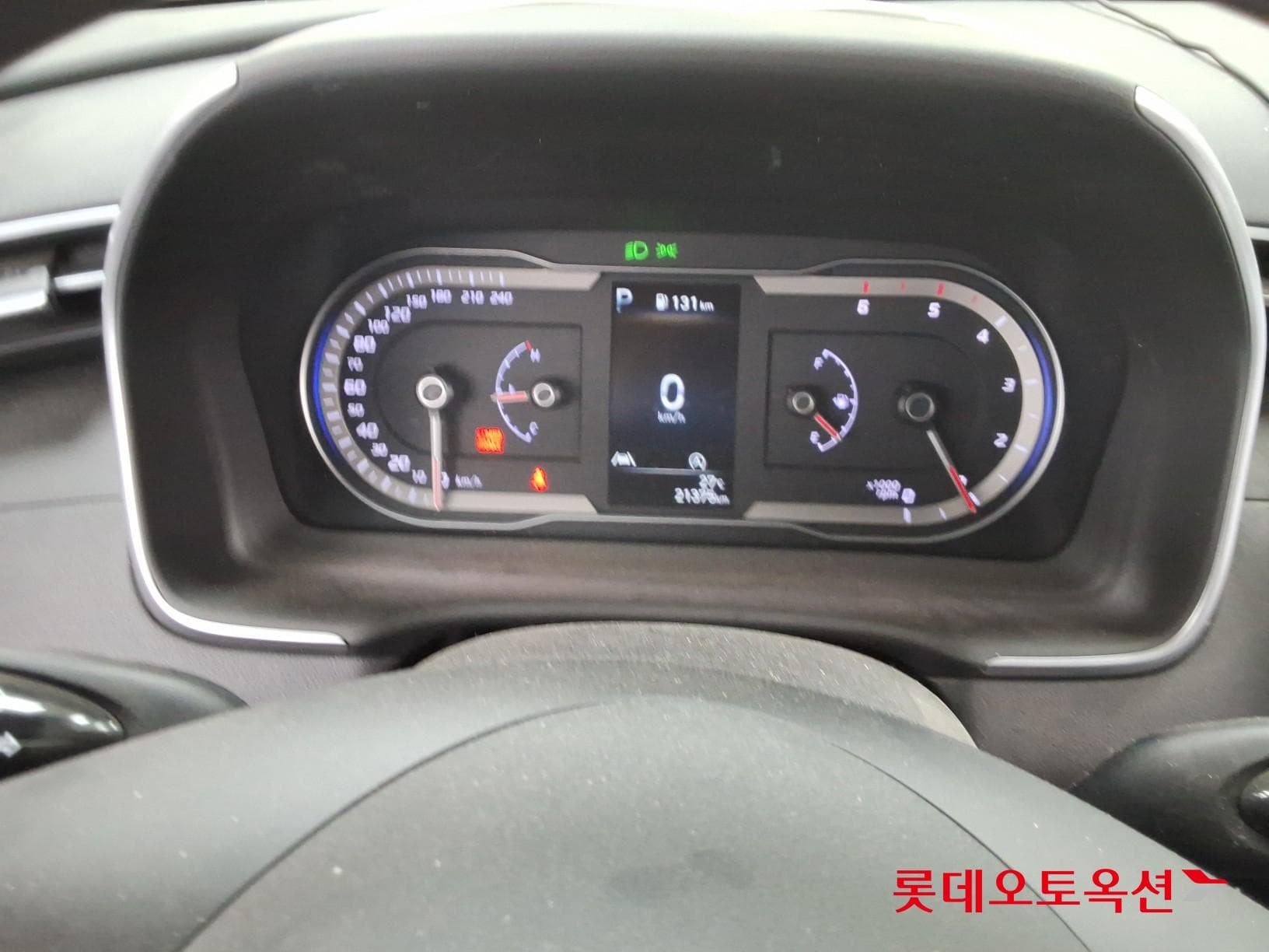 Hyundai - Tucson | THE ALL NEW (D) 2.0 Modern 4WD 30