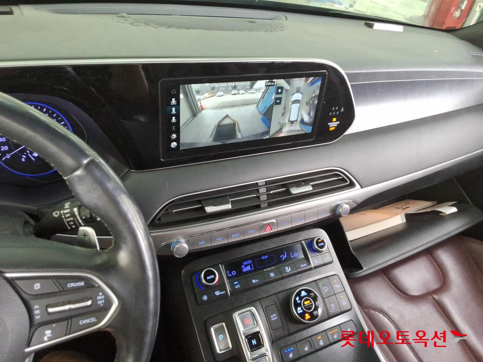 Hyundai - Palisade | (D) 2.2 Prestige 4WD 7 30