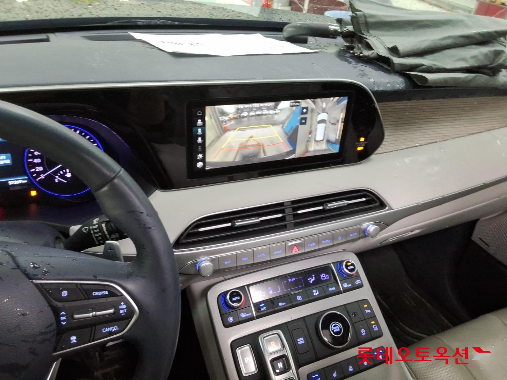 Hyundai - Palisade | (G) 3.8 Prestige 2WD 7 30