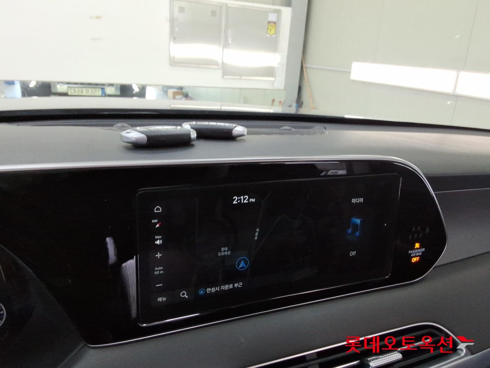 Hyundai - Palisade | (G) 3.8 2WD 7 31
