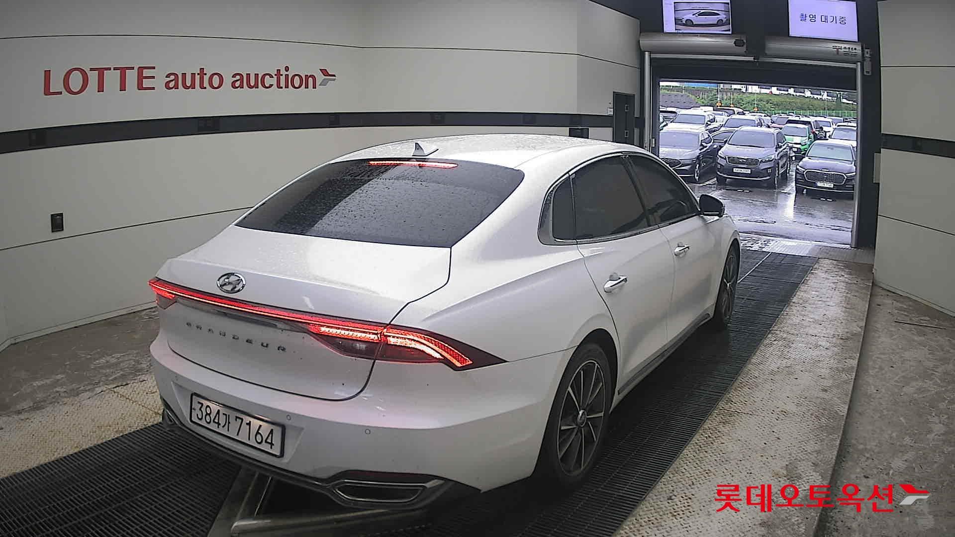 Hyundai - Grandeur | THE NEW (G) 2.5 13