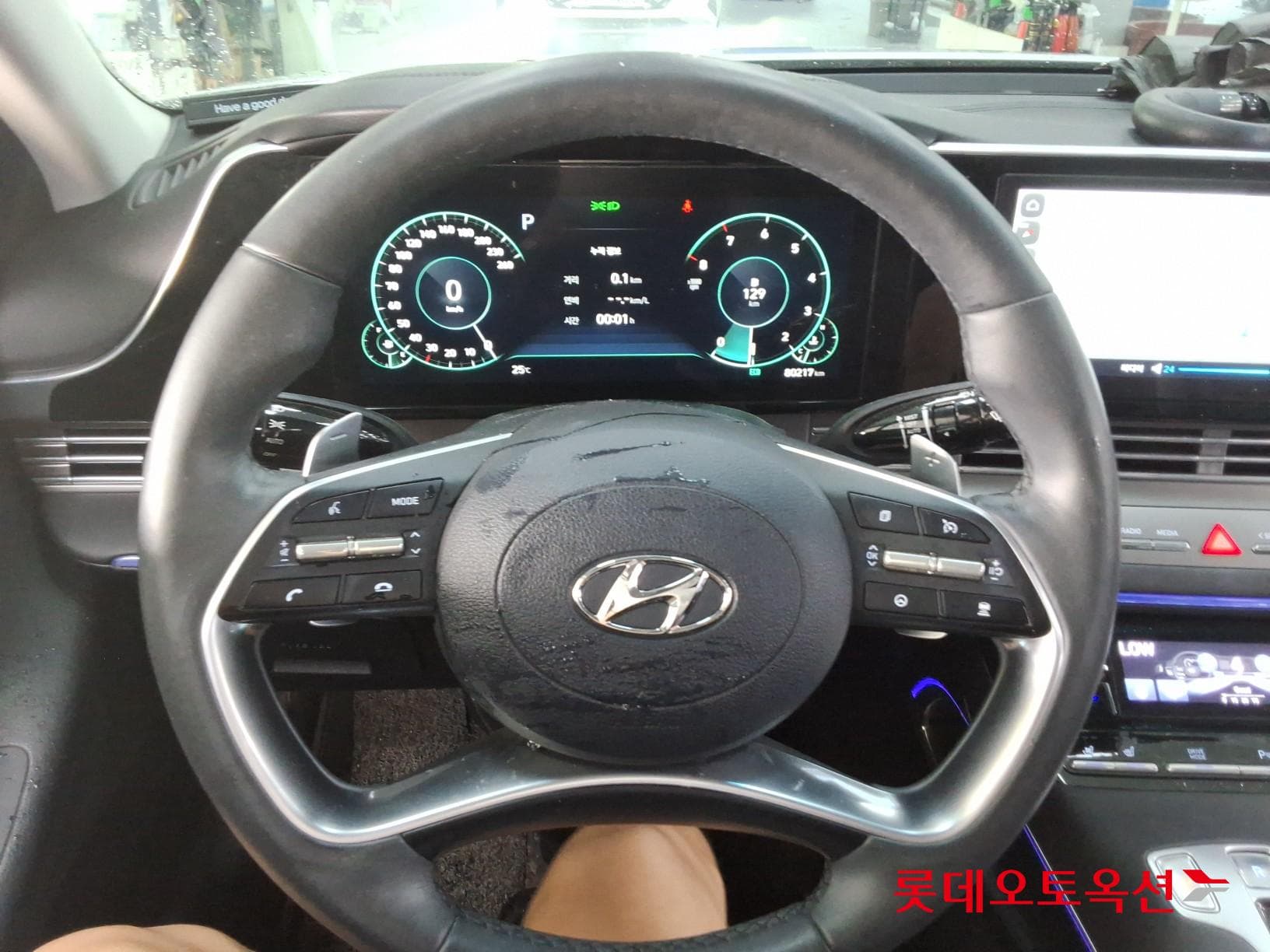 Hyundai - Grandeur | THE NEW (G) 2.5 29