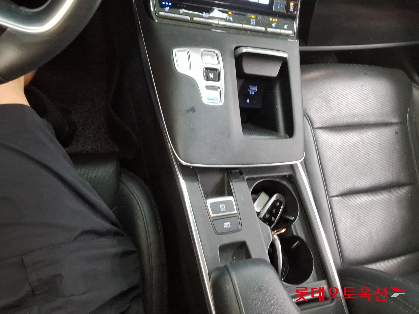 Hyundai - Grandeur | THE NEW (G) 2.5 31