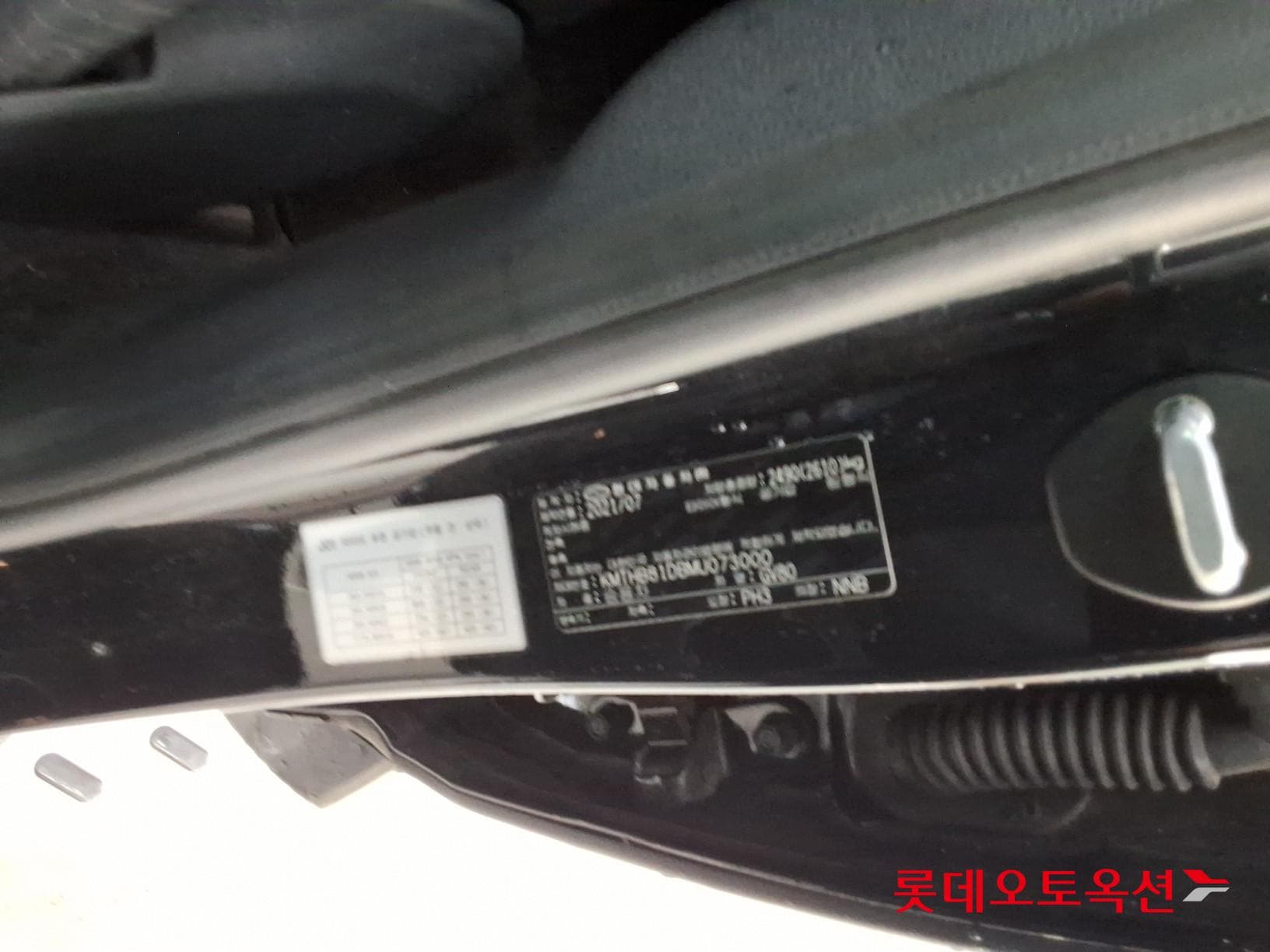 جينيسيس - GV80 | (D) 3.0 2WD 5Seater 35