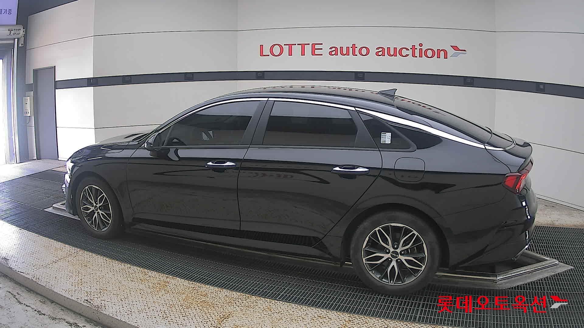 Kia - K5 | INTERACTIVE (G) 2.0 Prestige 7