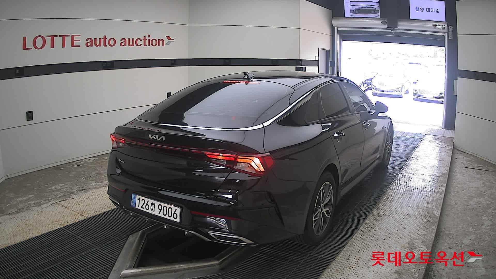 Kia - K5 | INTERACTIVE (G) 2.0 Prestige 13