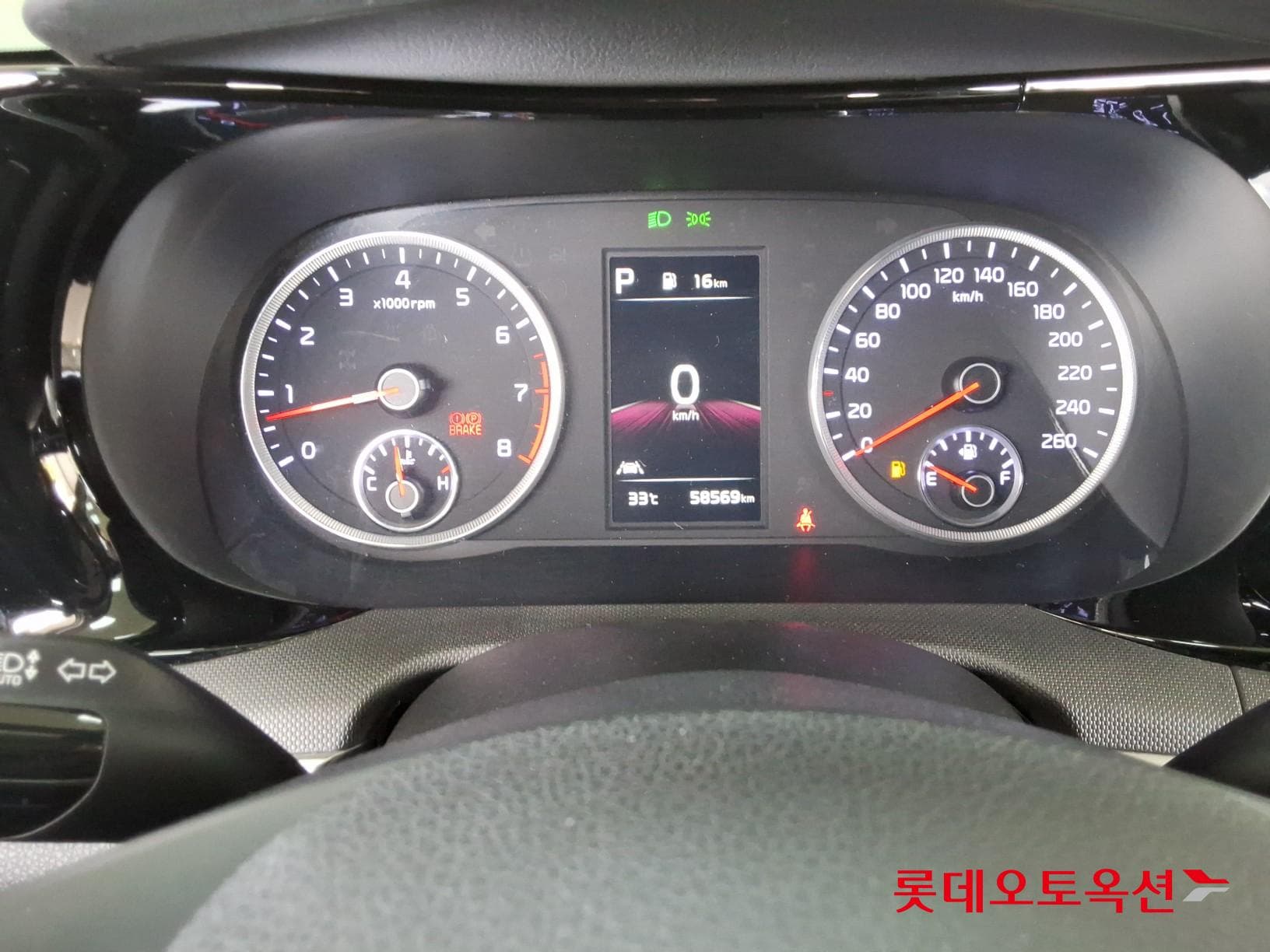 Kia - K5 | INTERACTIVE (G) 2.0 Prestige 30