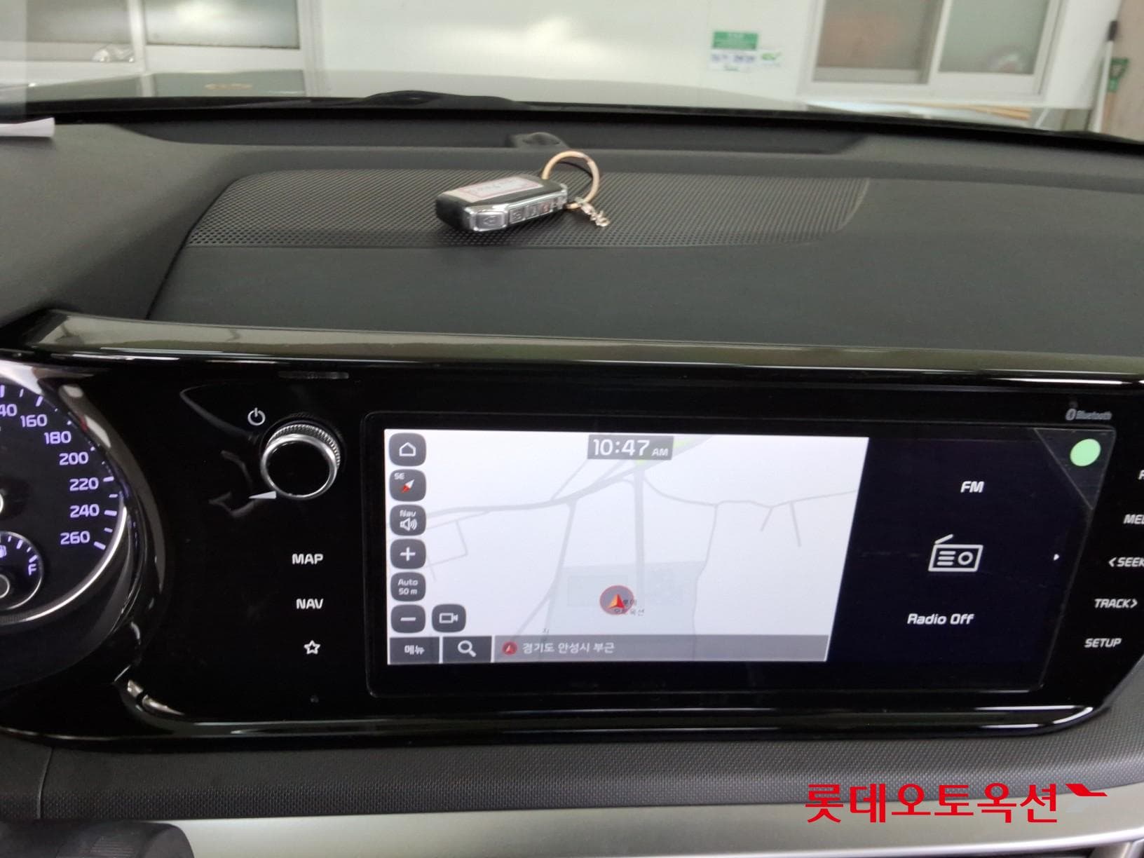 Kia - K5 | INTERACTIVE (G) 2.0 Prestige 31