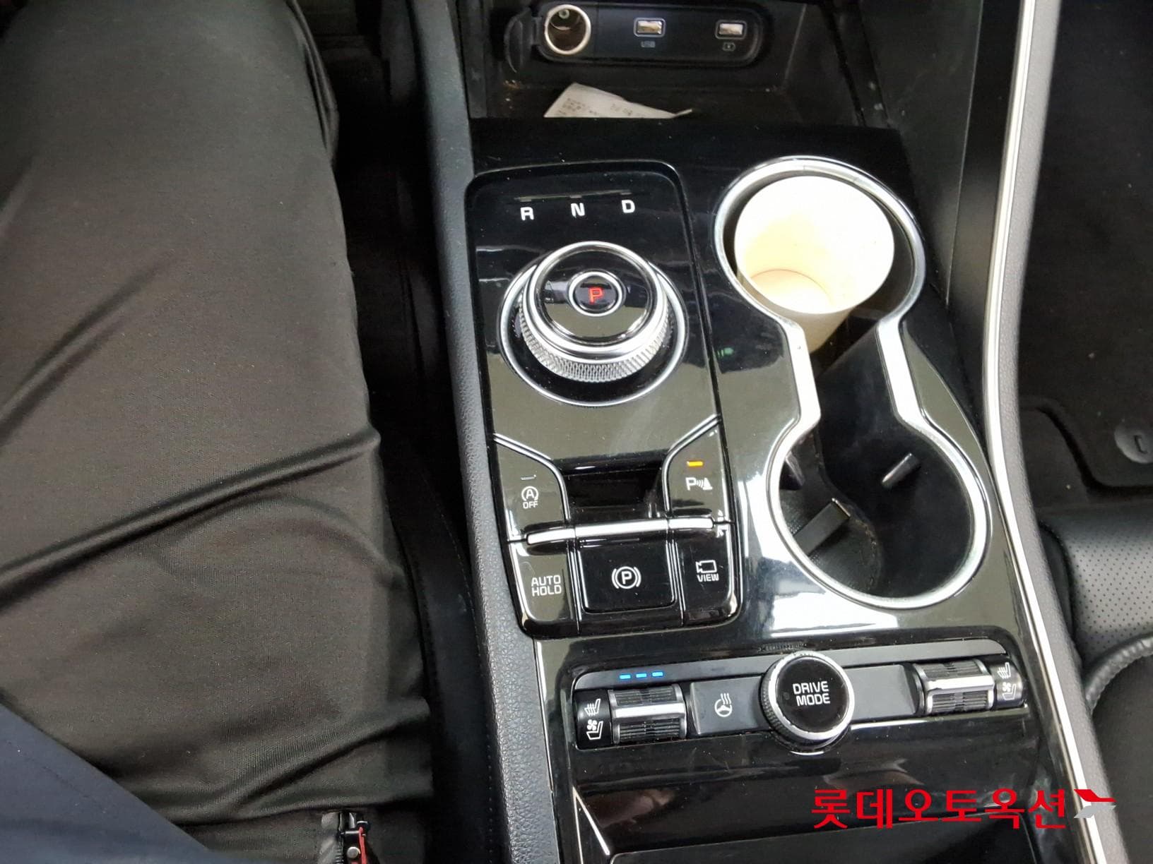 Kia - K5 | INTERACTIVE (G) 2.0 Prestige 33