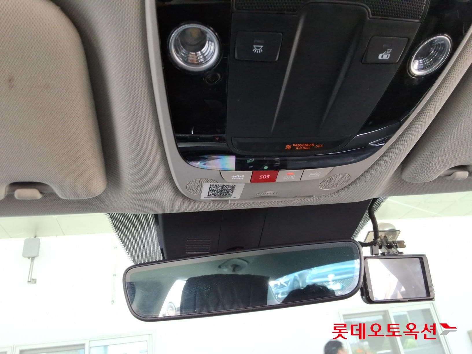 Kia - K5 | INTERACTIVE (G) 2.0 Prestige 34