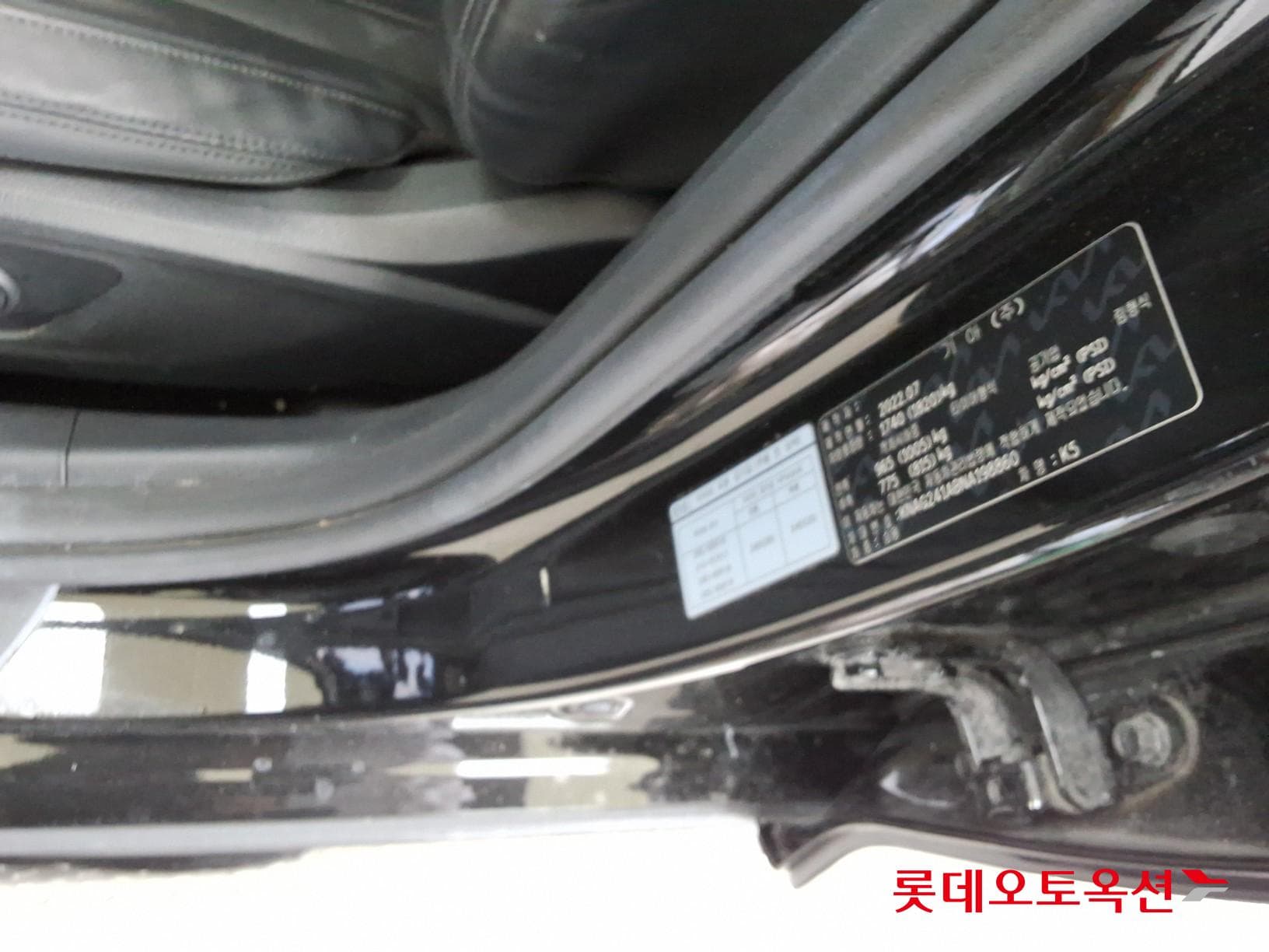 Kia - K5 | INTERACTIVE (G) 2.0 Prestige 35