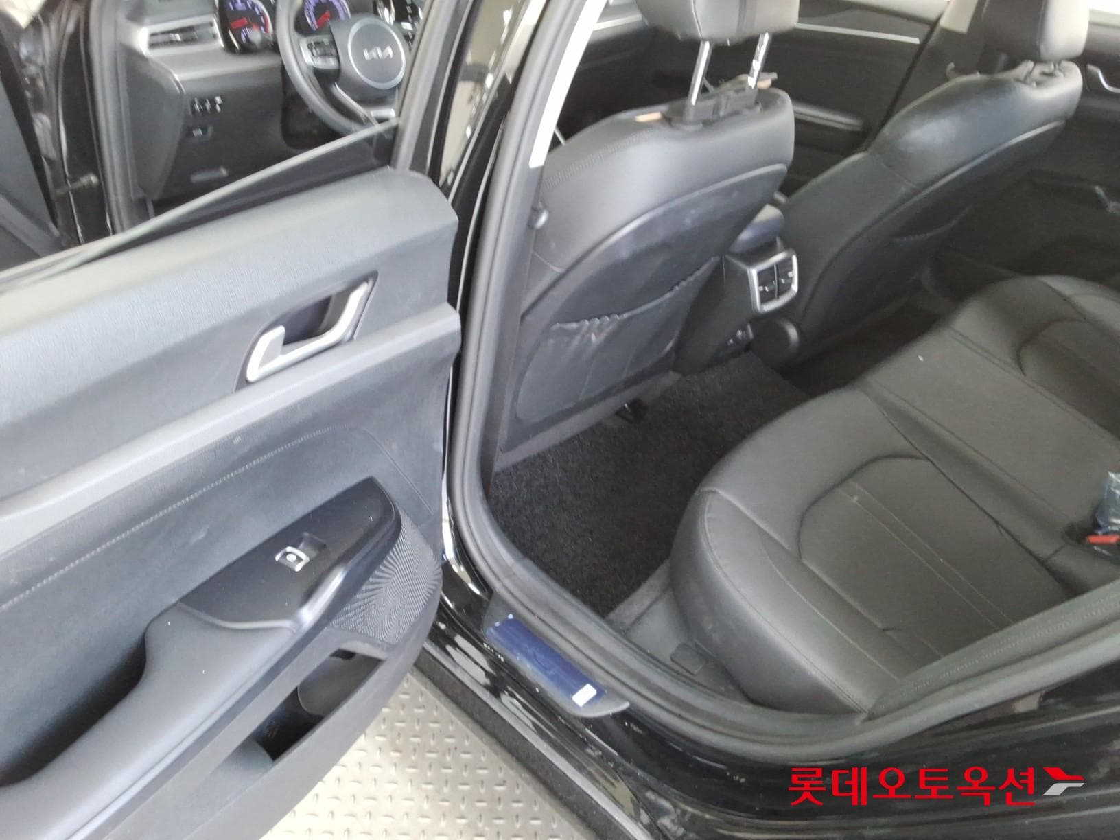 Kia - K5 | INTERACTIVE (G) 2.0 Prestige 37