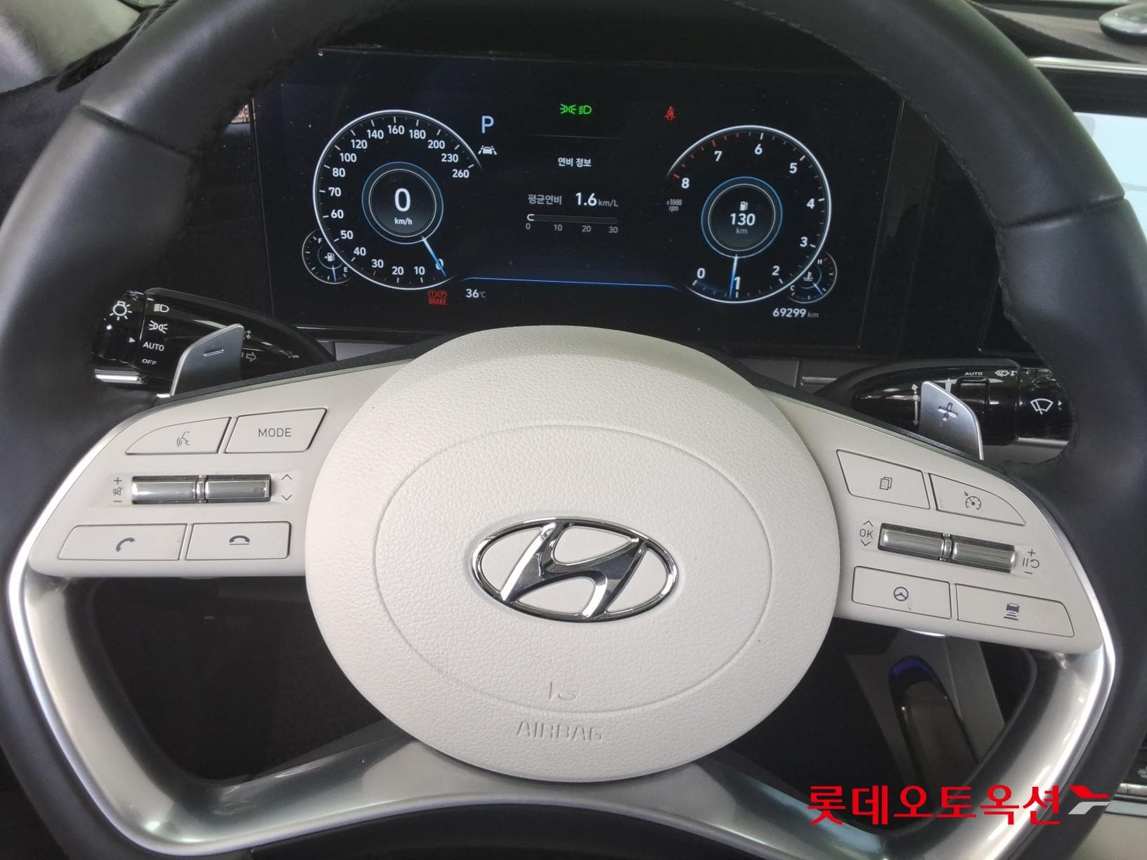 Hyundai - Грандер | THE NEW (G) 2.5 29