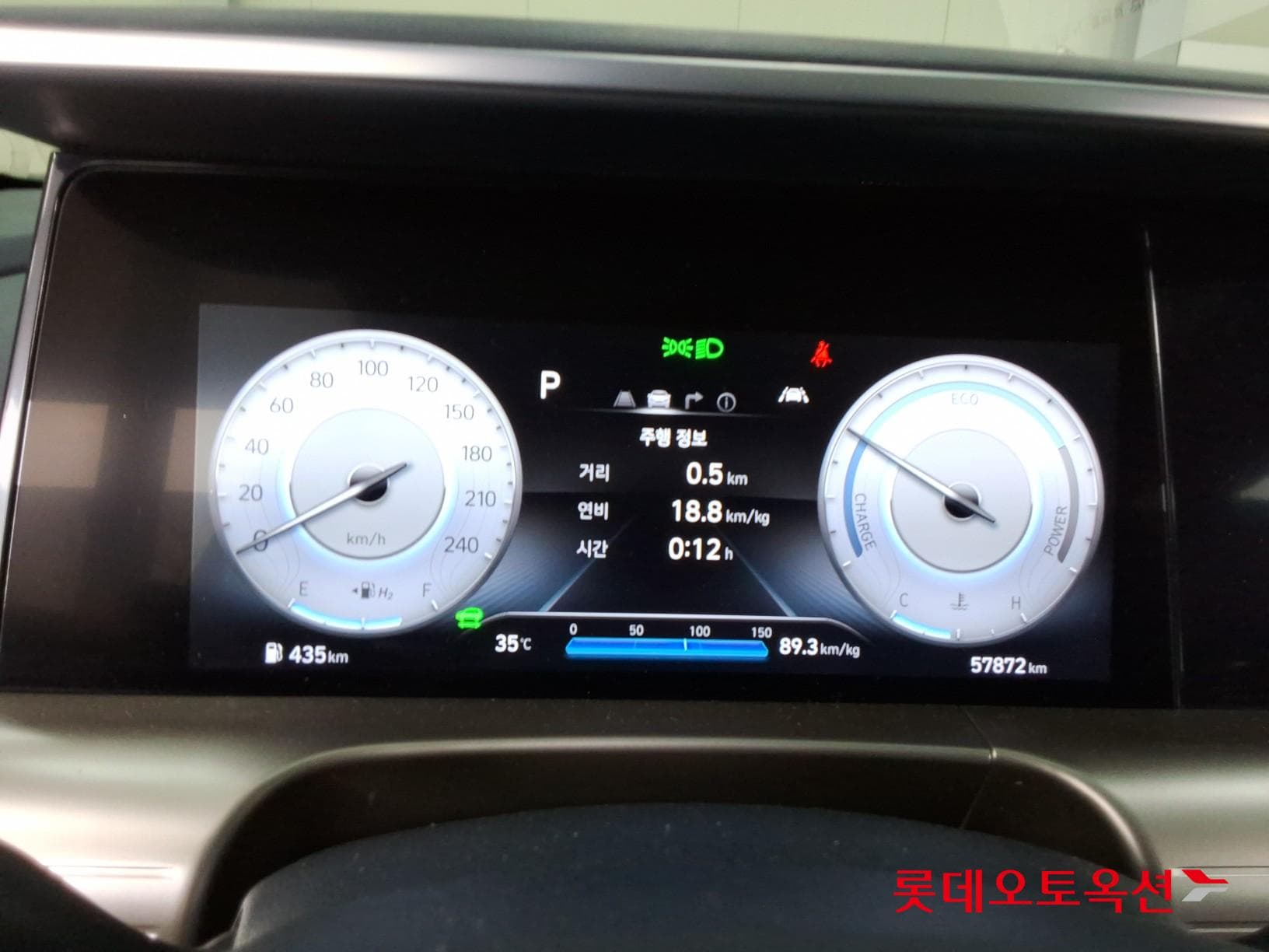 Hyundai - Nexo | (S) PREMIUM 30