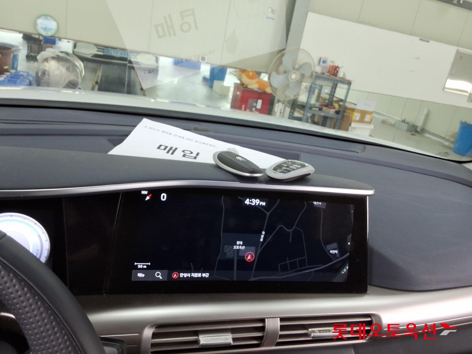 Hyundai - Nexo | (S) PREMIUM 32