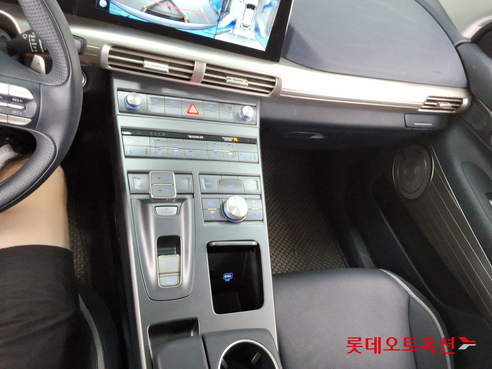Hyundai - Nexo | (S) PREMIUM 34