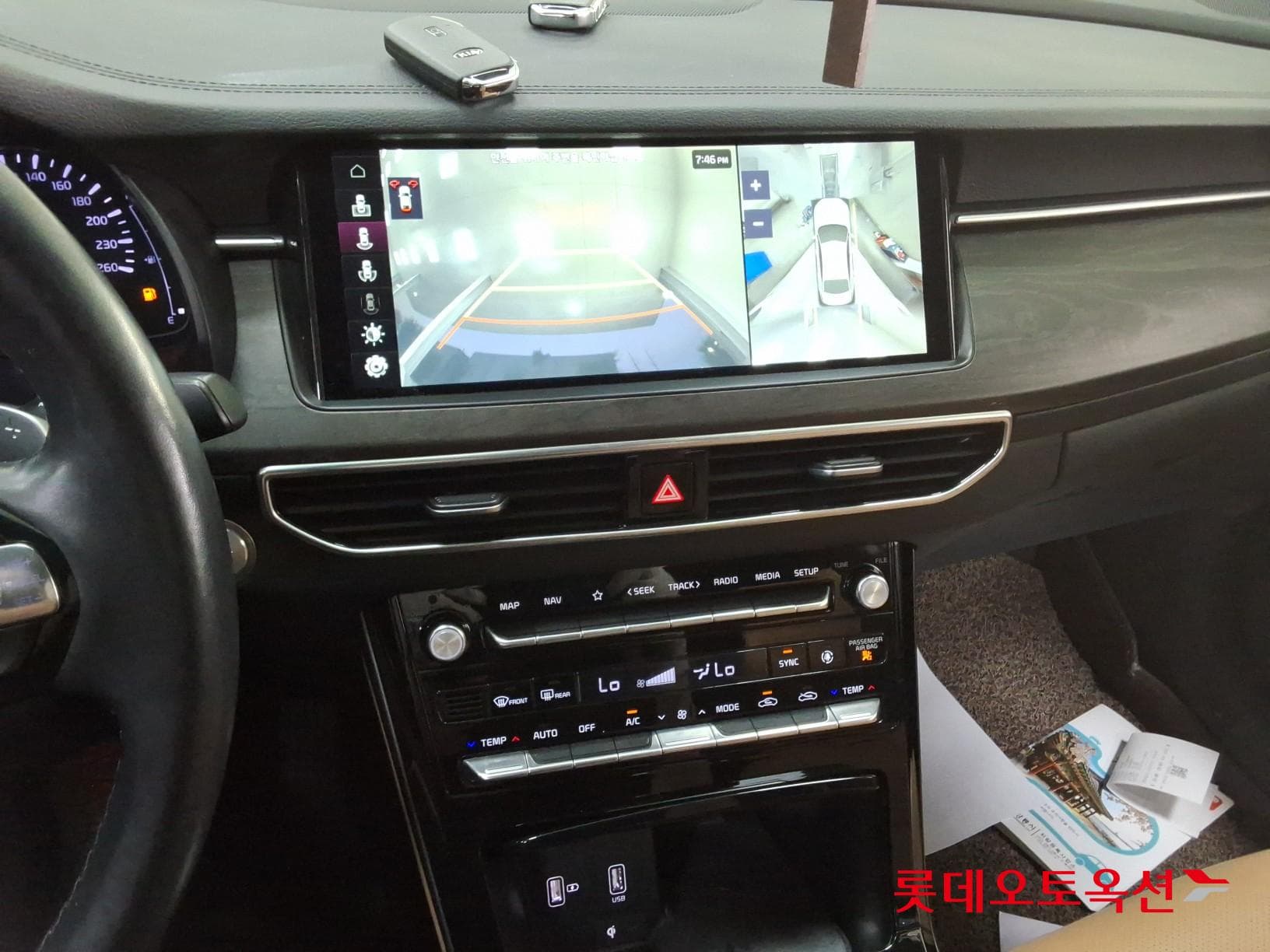 Kia - K7 | PREMIER (G) 3.0 Noblesse 32