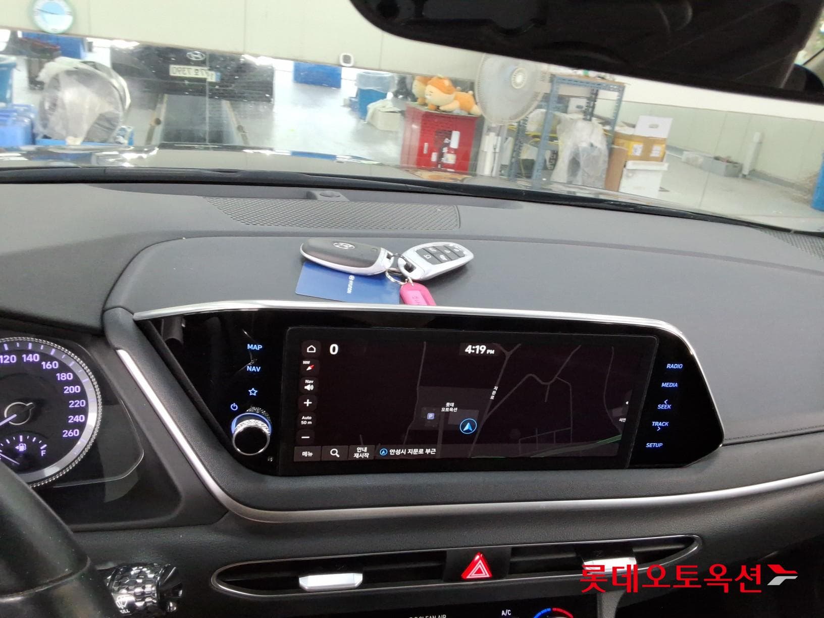 Hyundai - Sonata | DN8 (G) 2.0 Modern 32