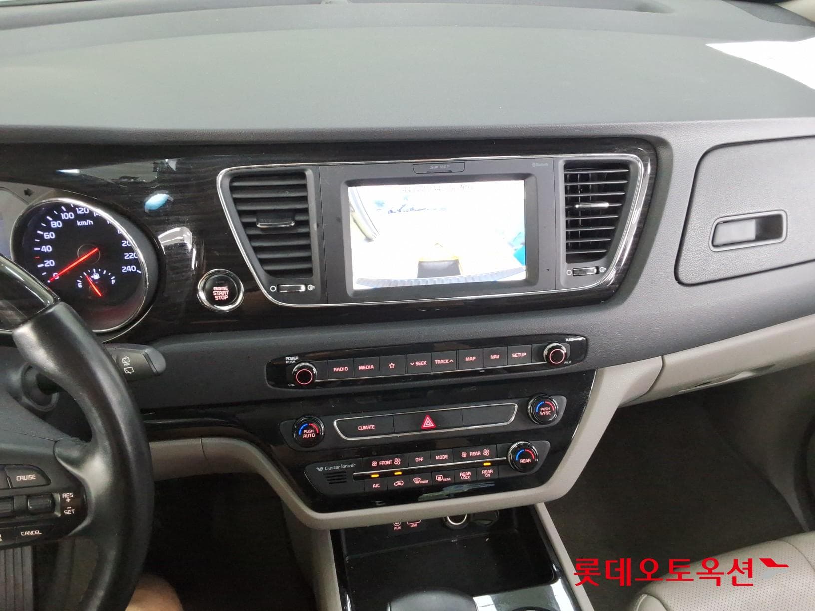 Kia - Carnival | THE NEW (D) 2.2 Noblesse 9Seater 30